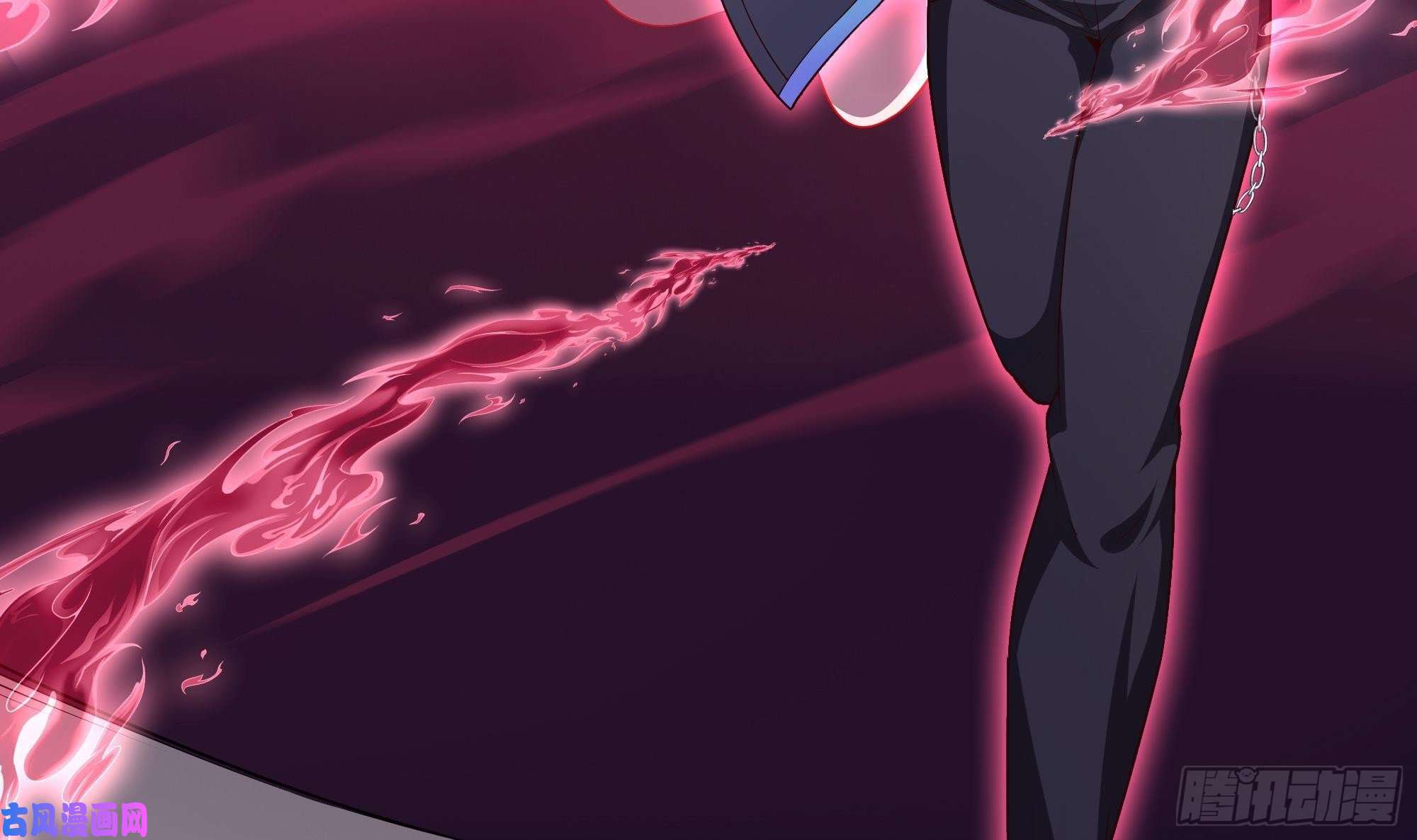 我在地府开后宫第39话 游戏密钥