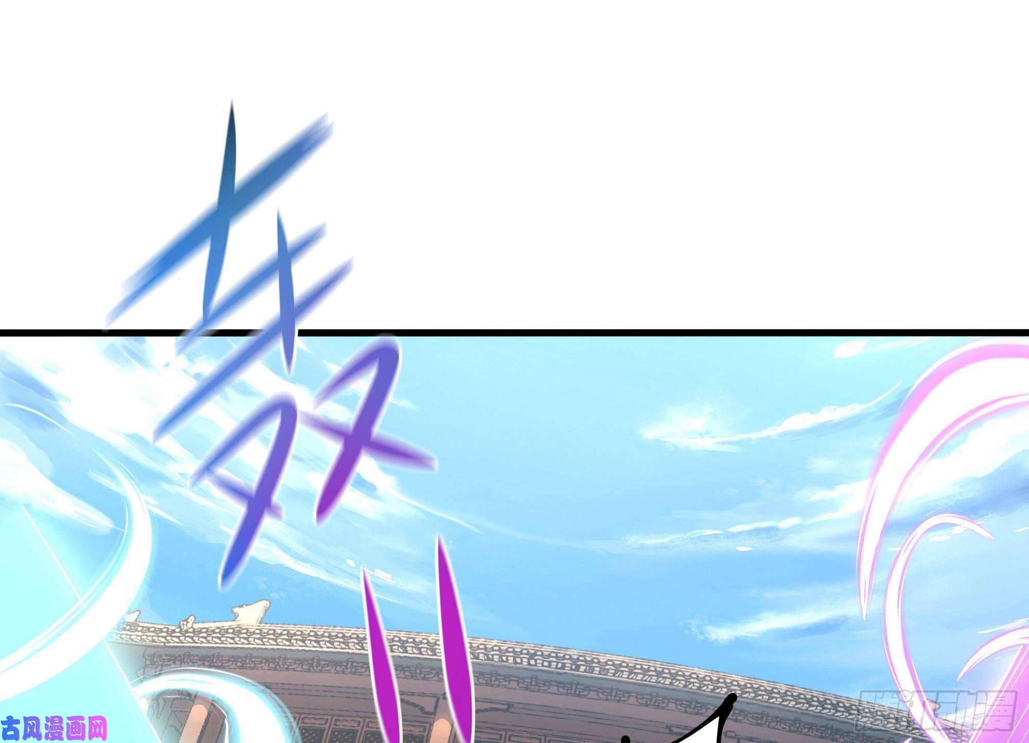 我在地府开后宫第39话 游戏密钥