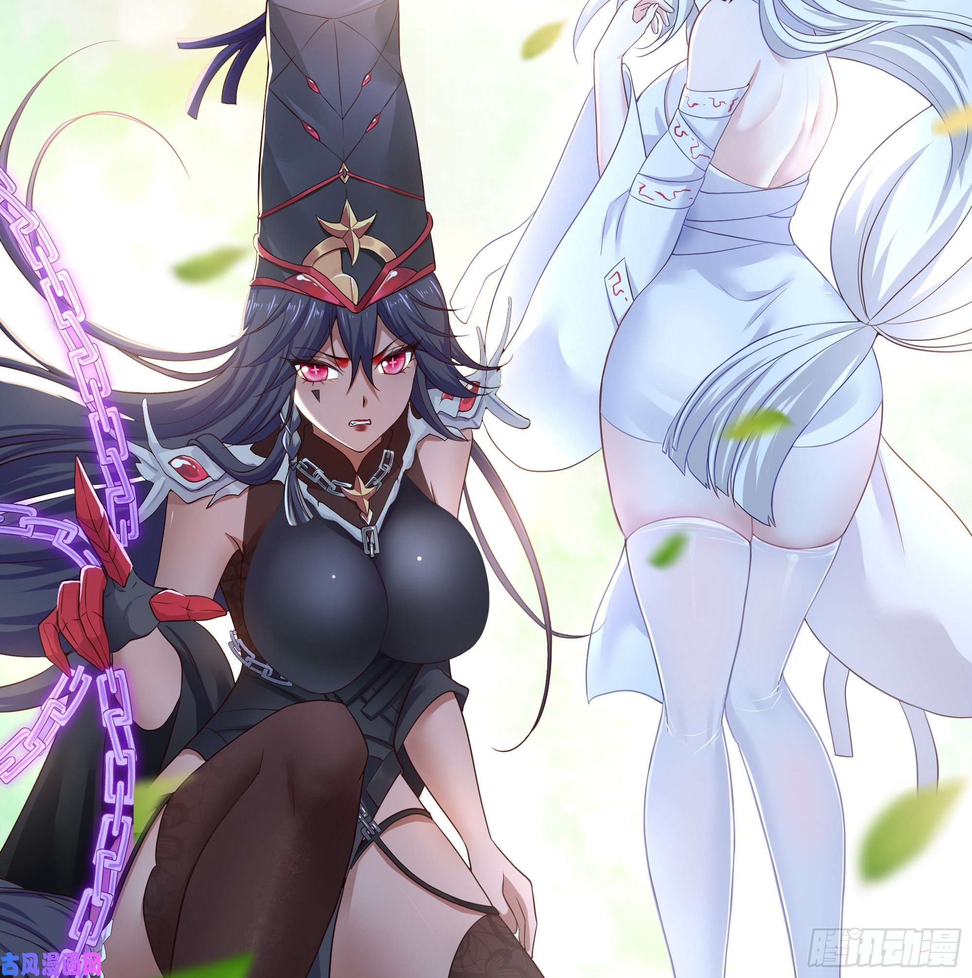 我在地府开后宫第39话 游戏密钥