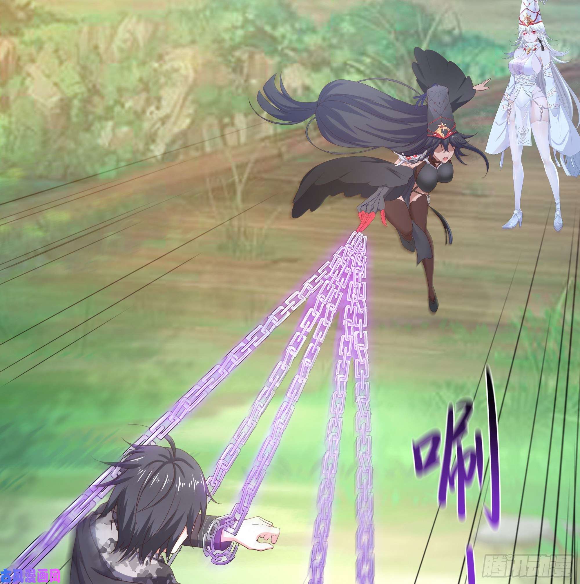 我在地府开后宫第39话 游戏密钥