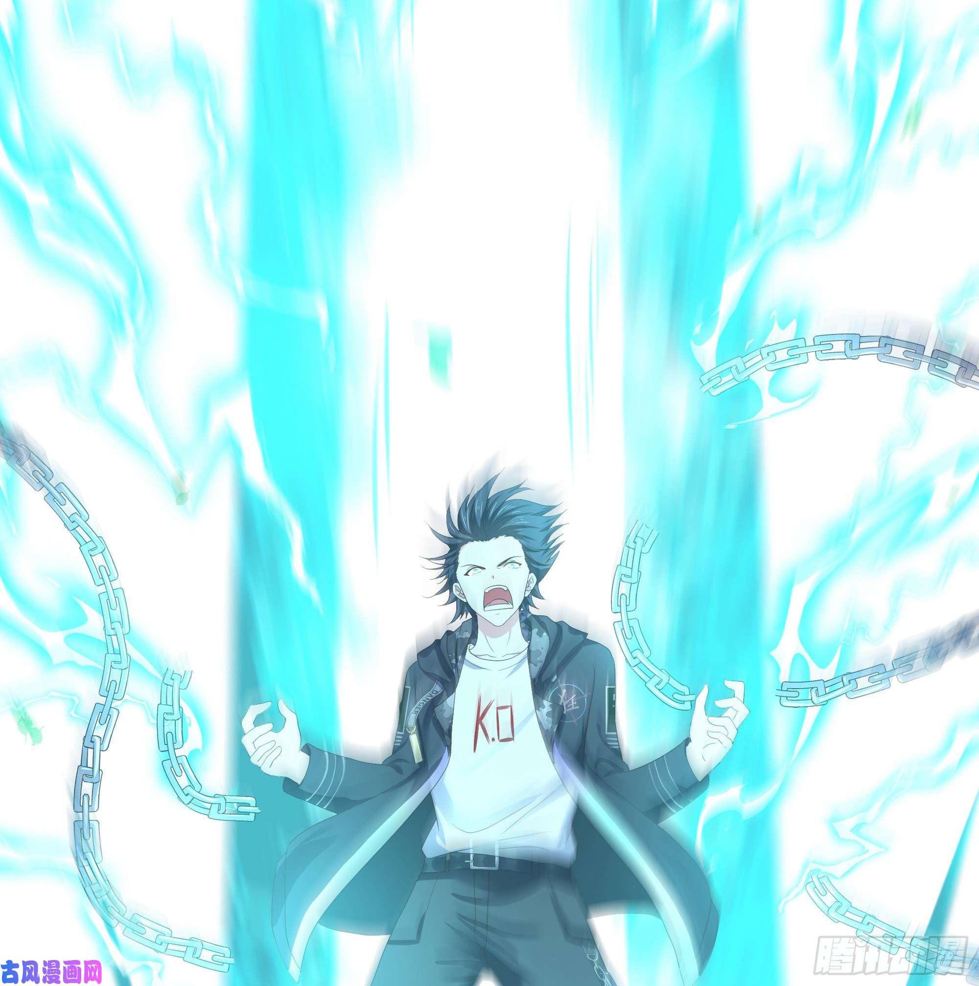 我在地府开后宫第39话 游戏密钥