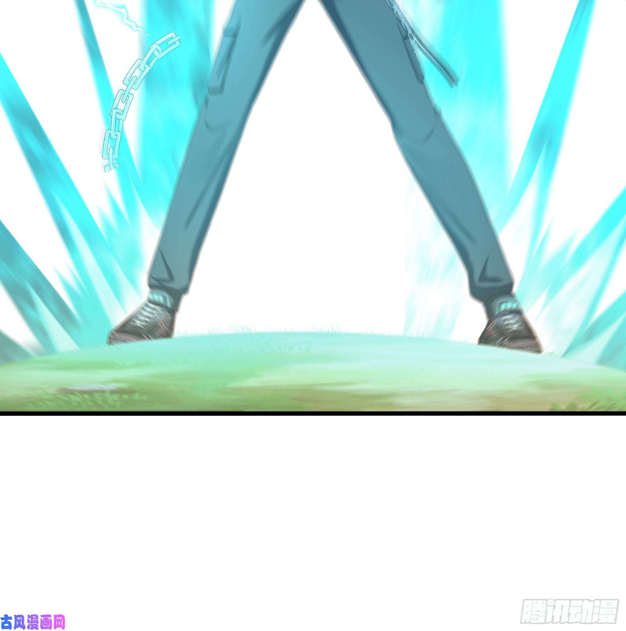 我在地府开后宫第39话 游戏密钥