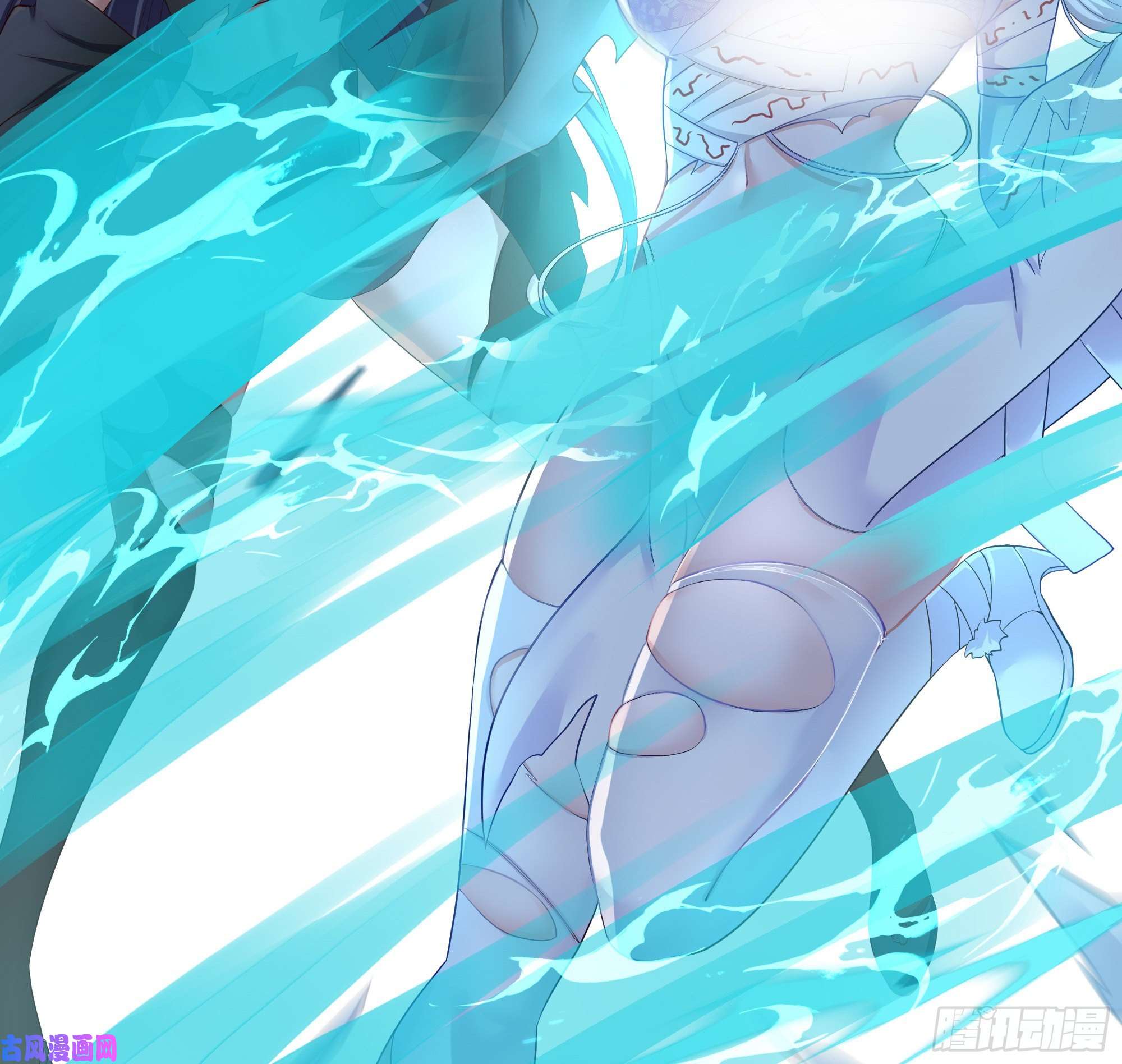 我在地府开后宫第39话 游戏密钥