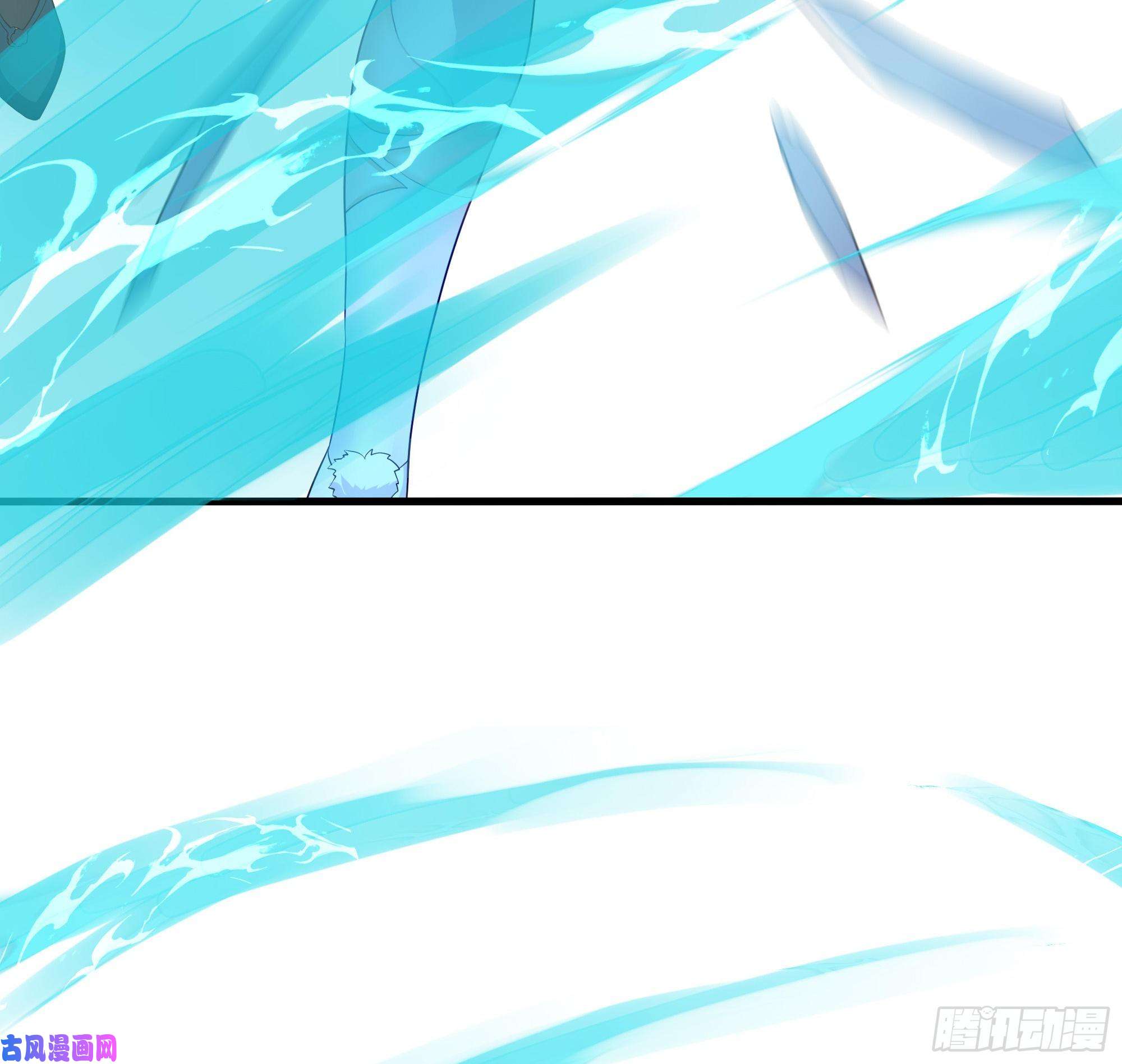 我在地府开后宫第39话 游戏密钥