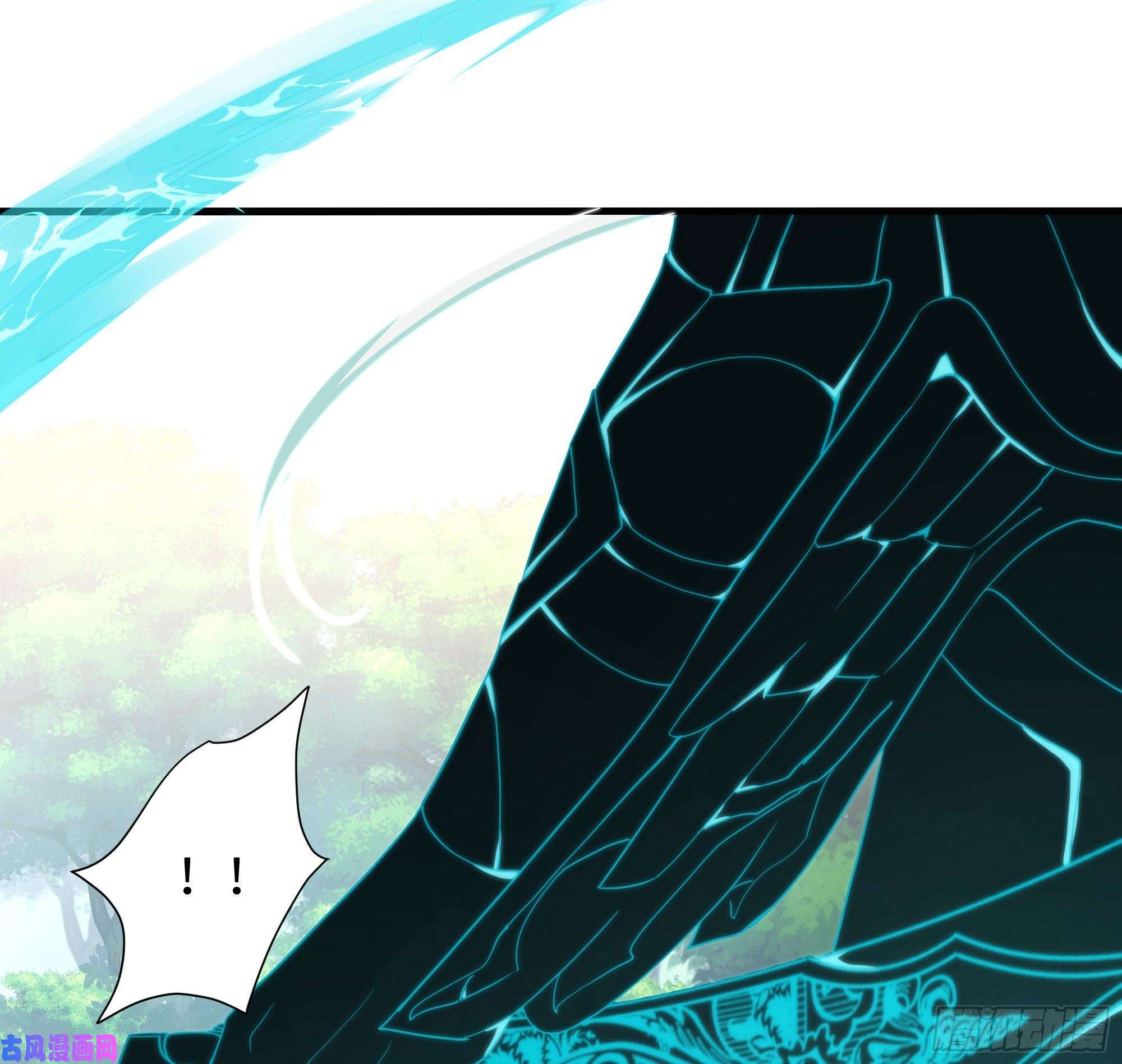 我在地府开后宫第39话 游戏密钥