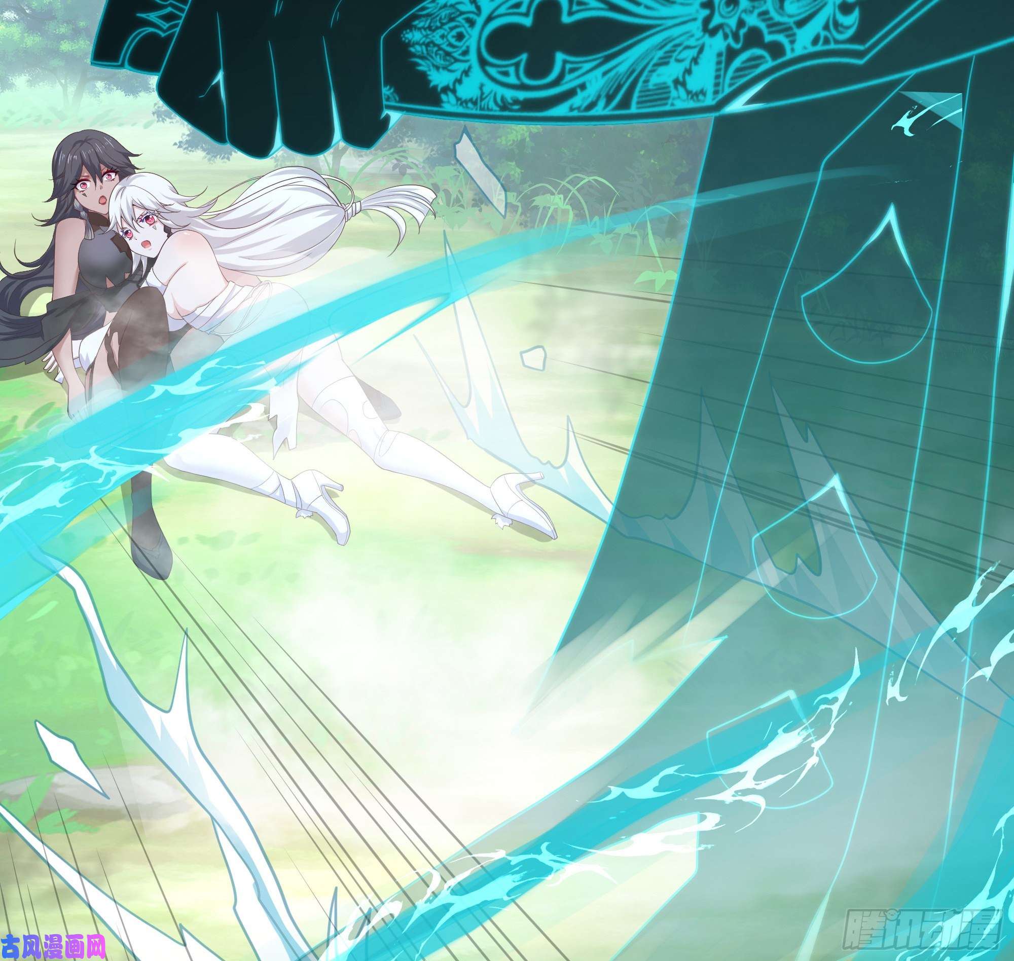 我在地府开后宫第39话 游戏密钥