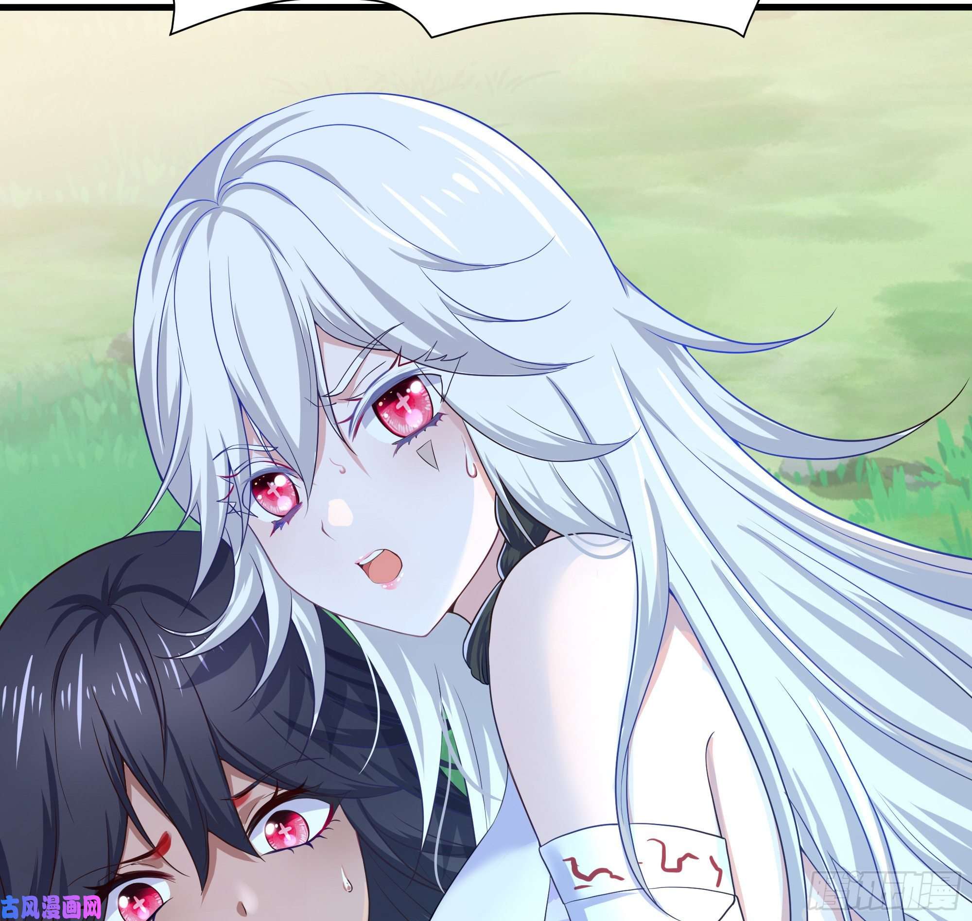 我在地府开后宫第39话 游戏密钥