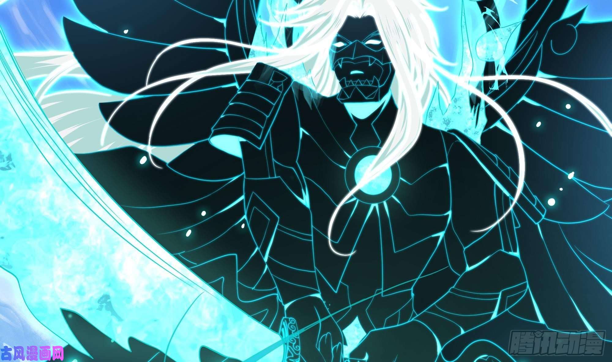 我在地府开后宫第39话 游戏密钥