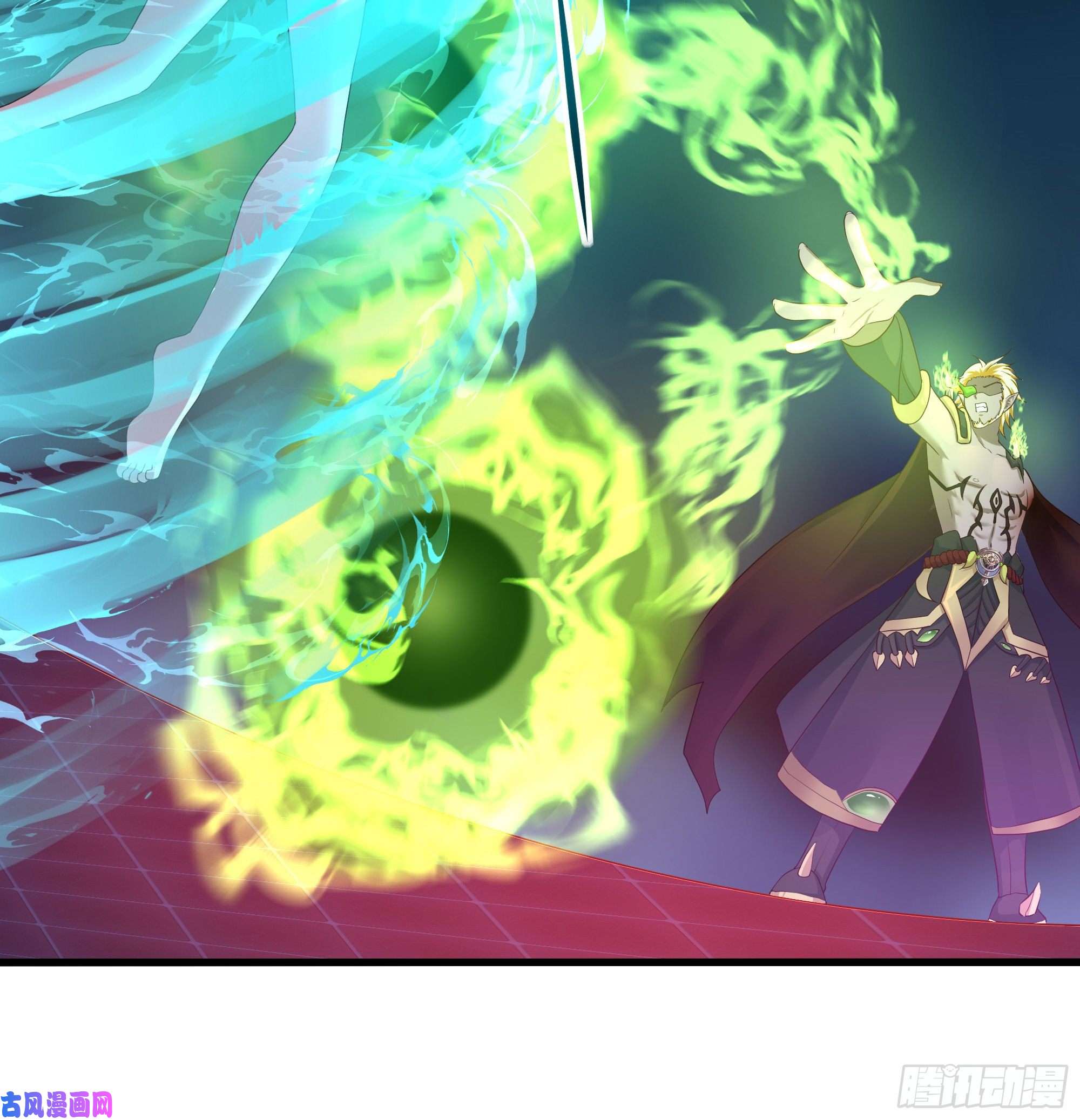 我在地府开后宫第39话 游戏密钥