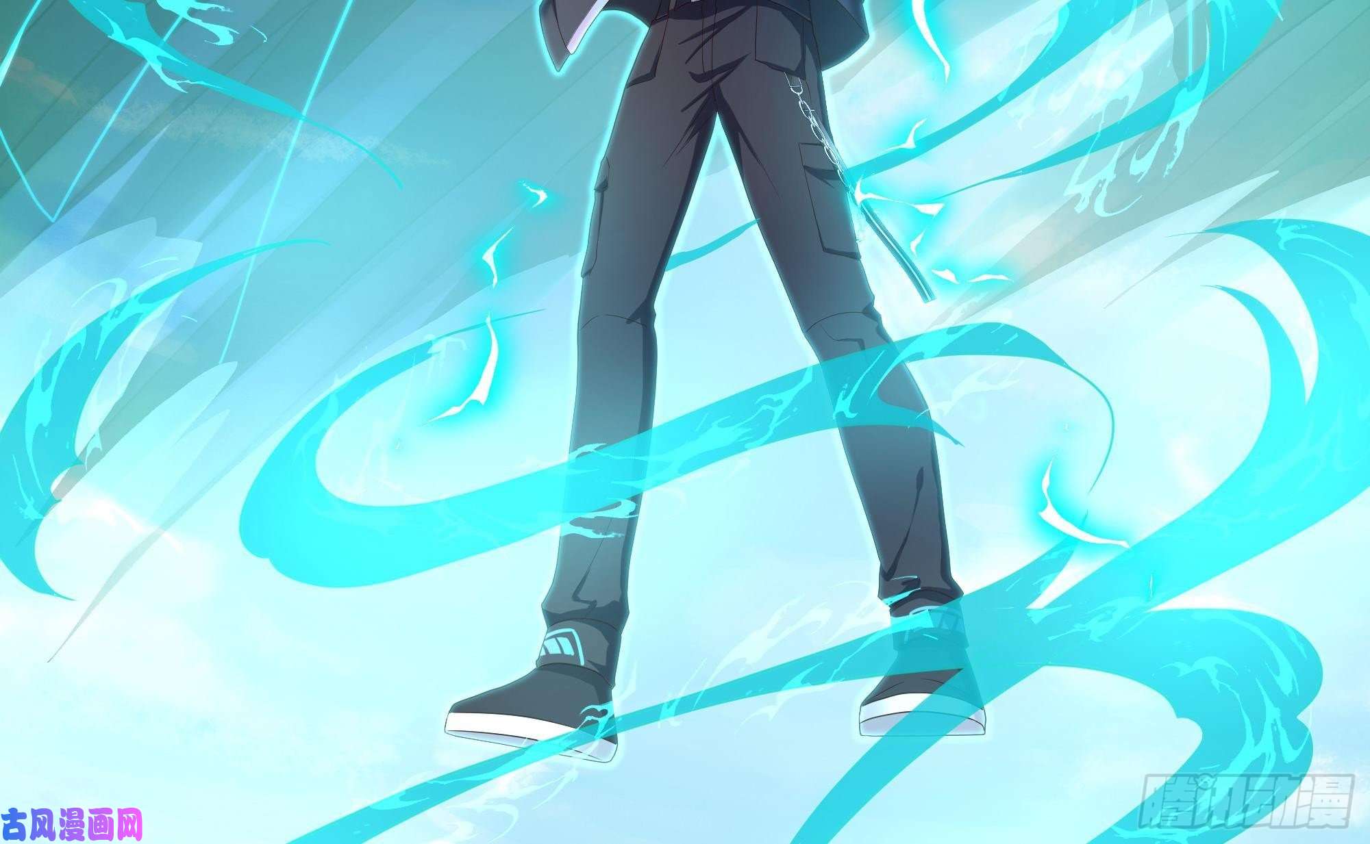 我在地府开后宫第39话 游戏密钥