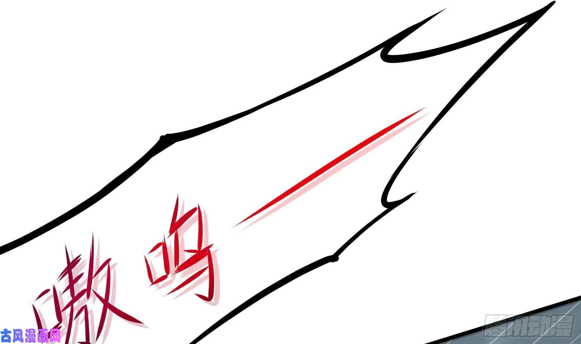 我在地府开后宫第40话 每次变身都要脱衣服吗