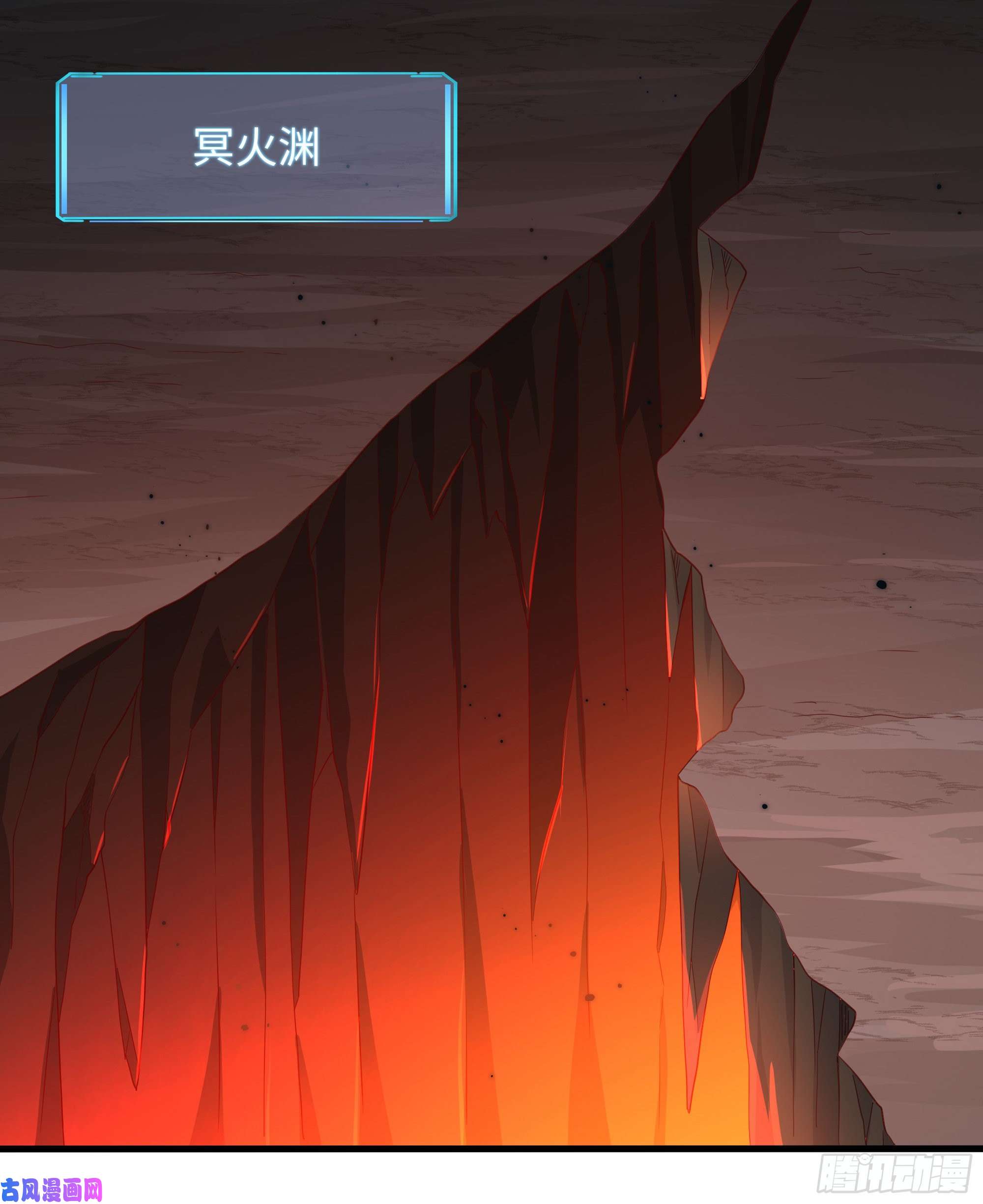 我在地府开后宫第40话 每次变身都要脱衣服吗