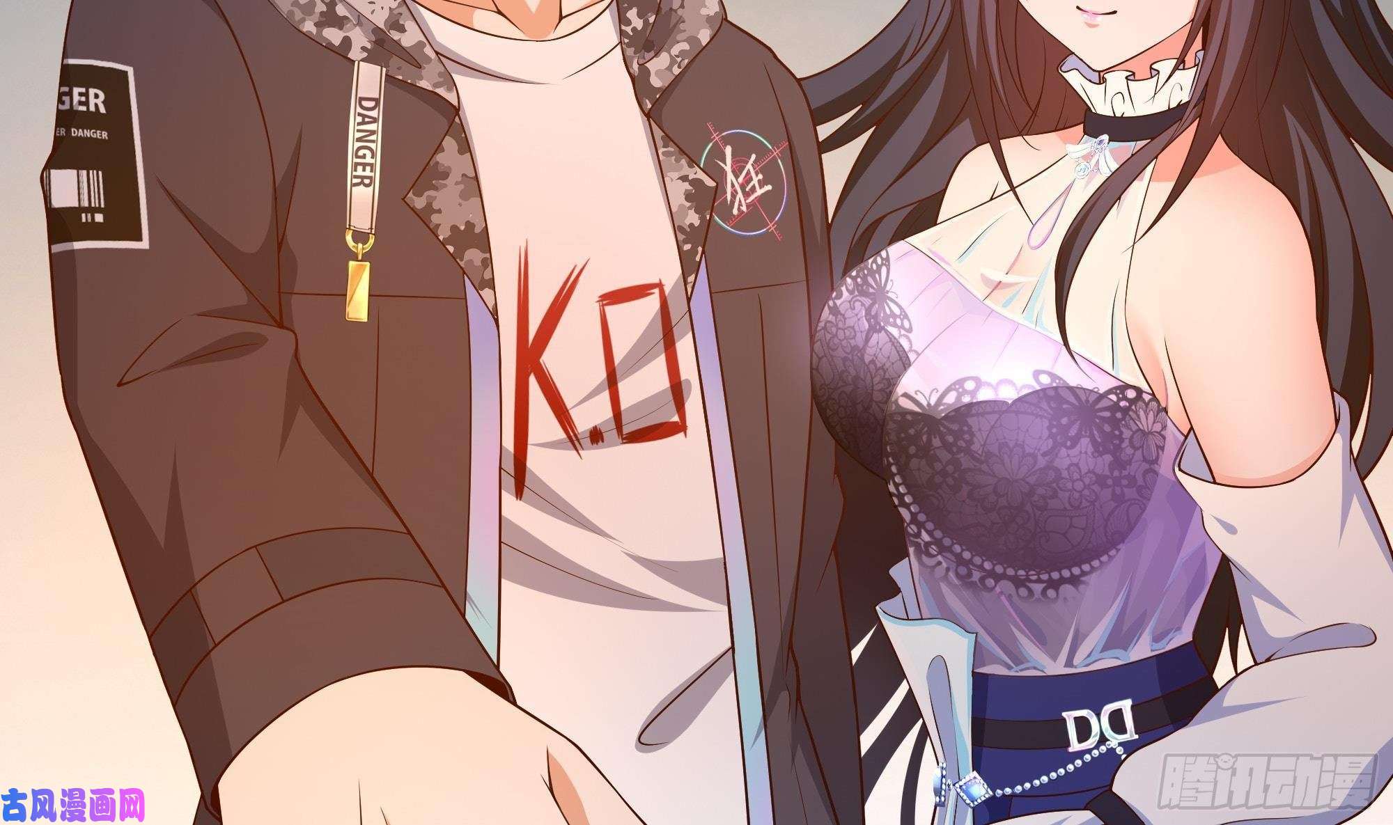 我在地府开后宫第40话 每次变身都要脱衣服吗