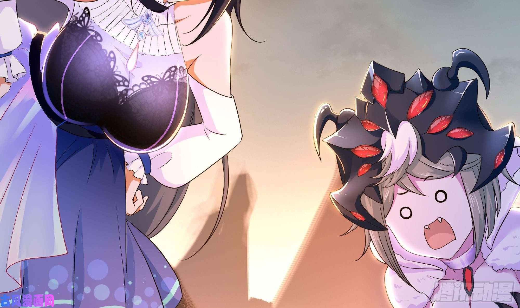 我在地府开后宫第41话 不让主人失望