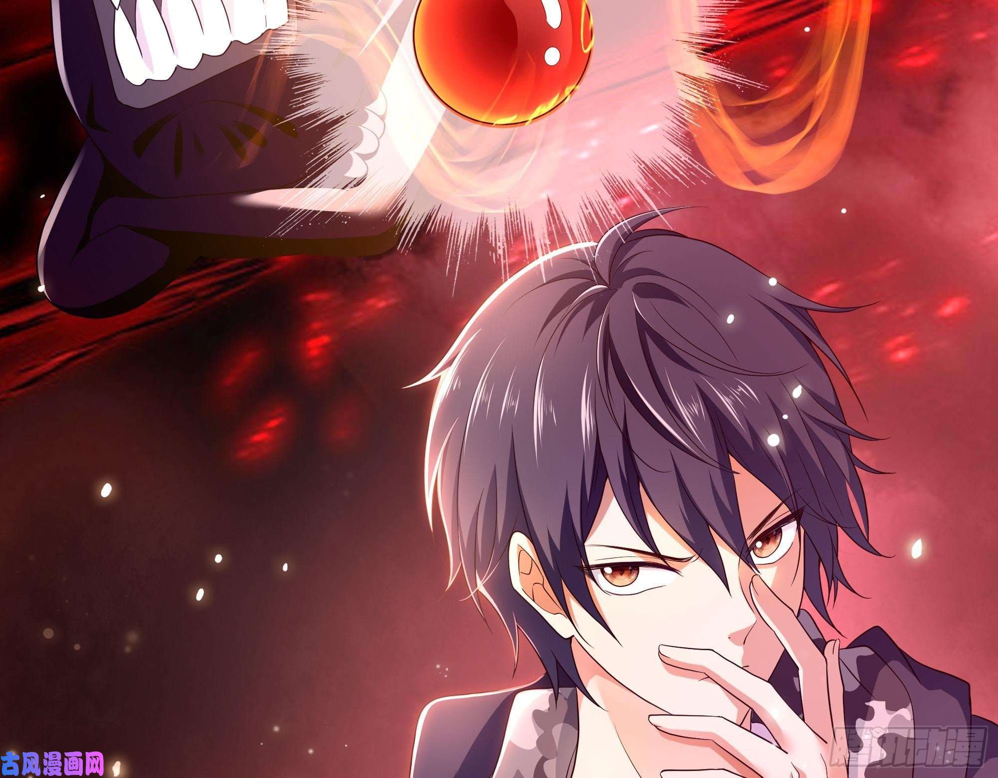 我在地府开后宫第41话 不让主人失望