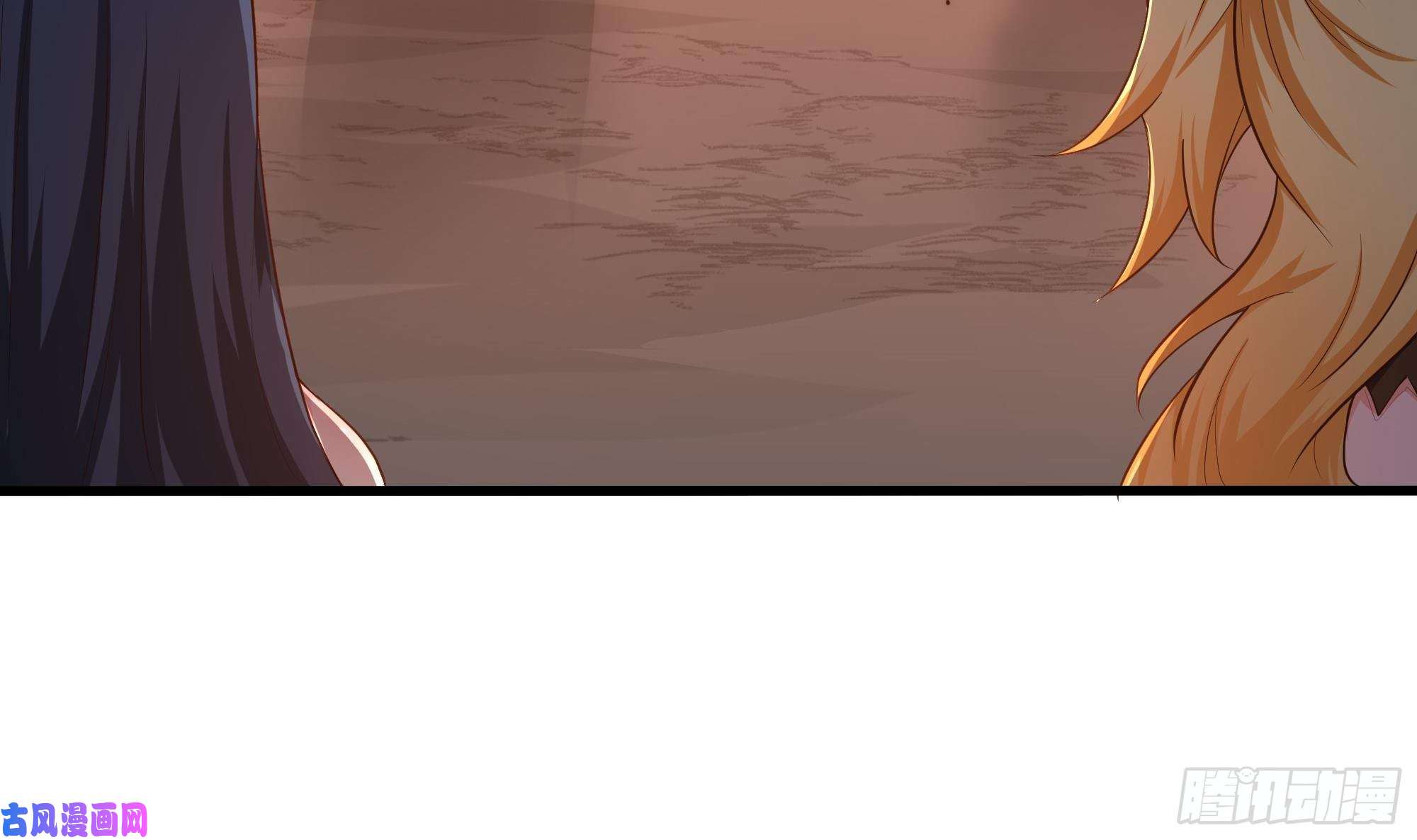 我在地府开后宫第41话 不让主人失望