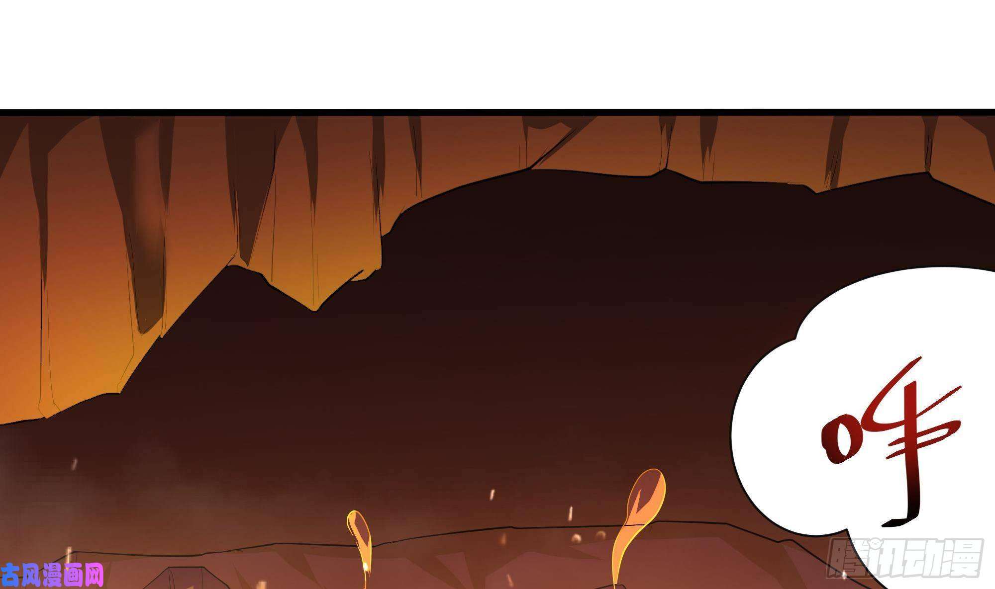 我在地府开后宫第41话 不让主人失望