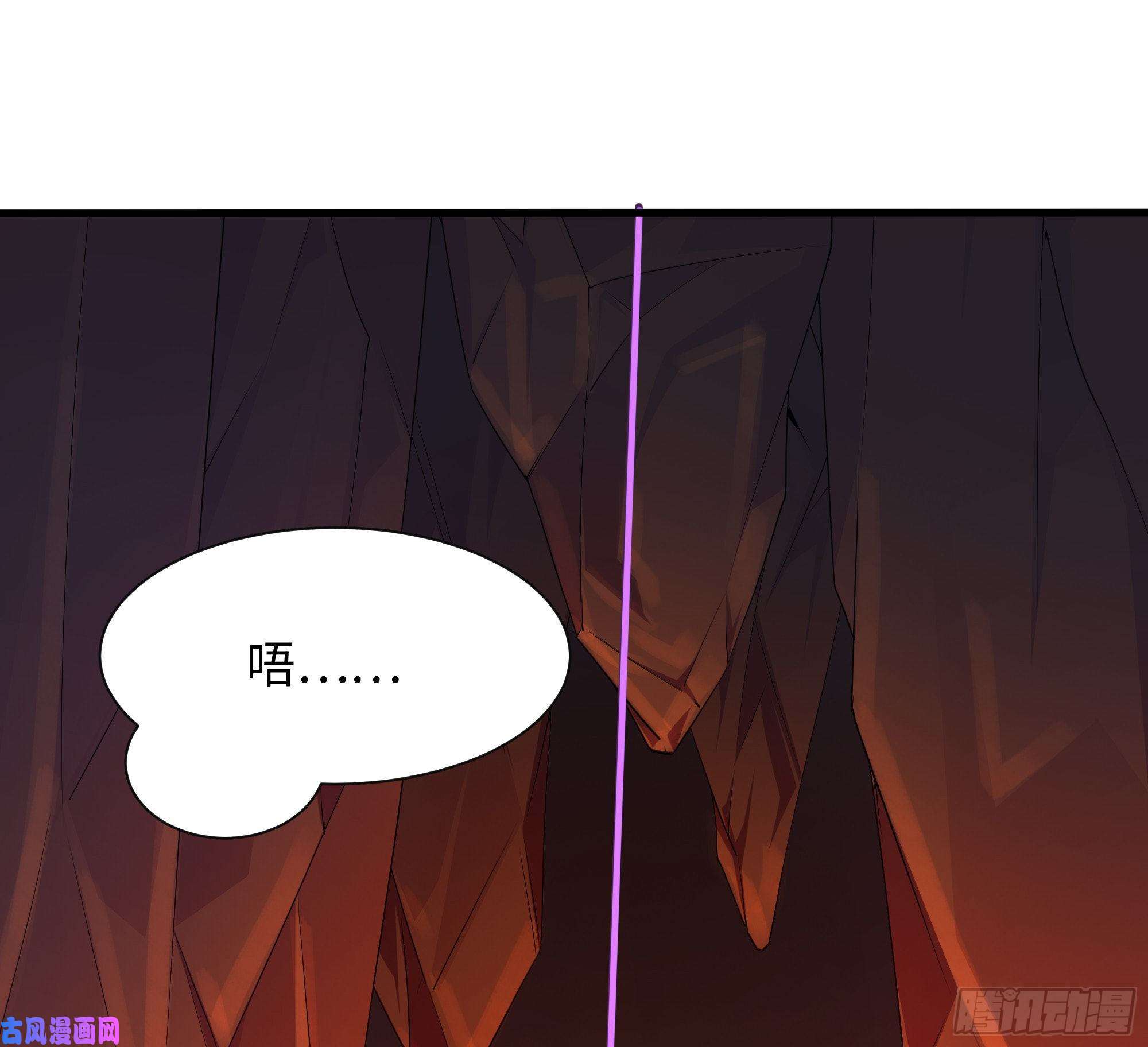 我在地府开后宫第41话 不让主人失望