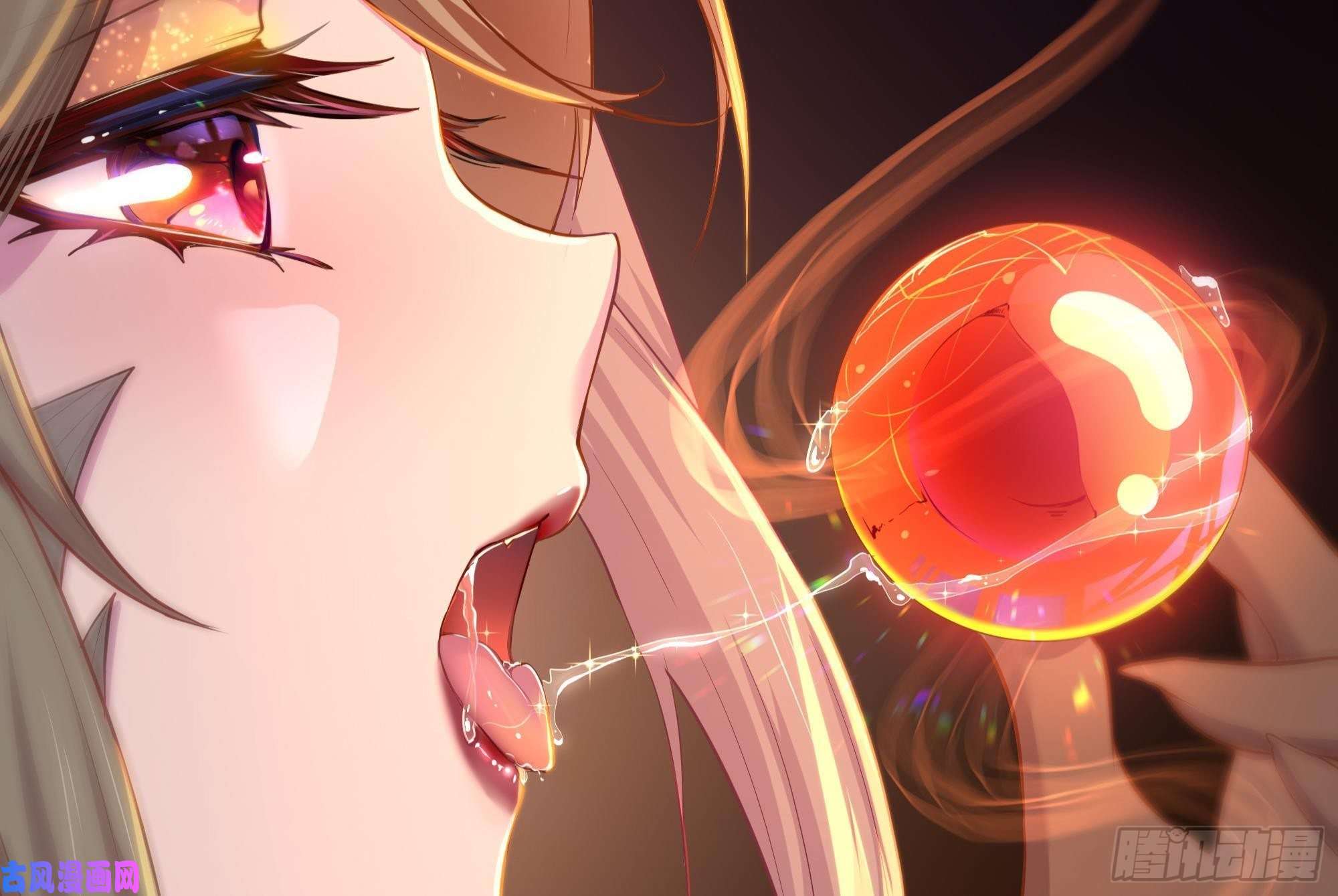 我在地府开后宫第41话 不让主人失望