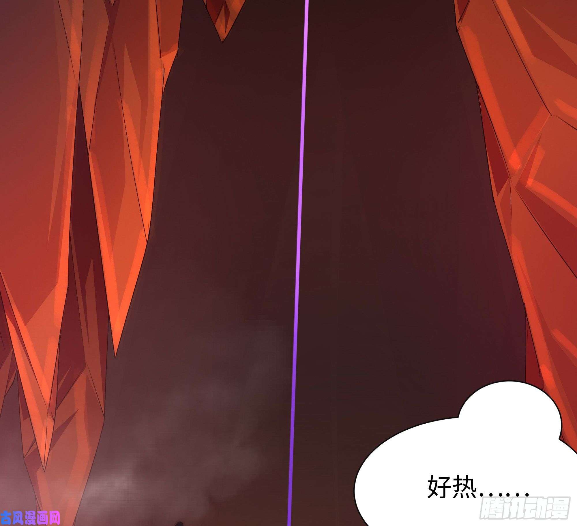 我在地府开后宫第41话 不让主人失望