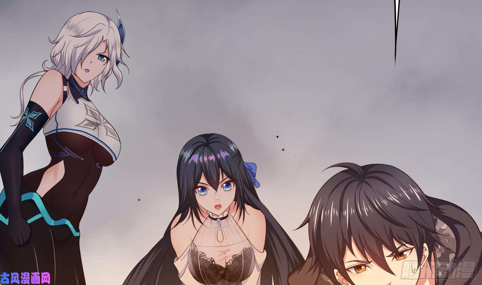 我在地府开后宫第41话 不让主人失望