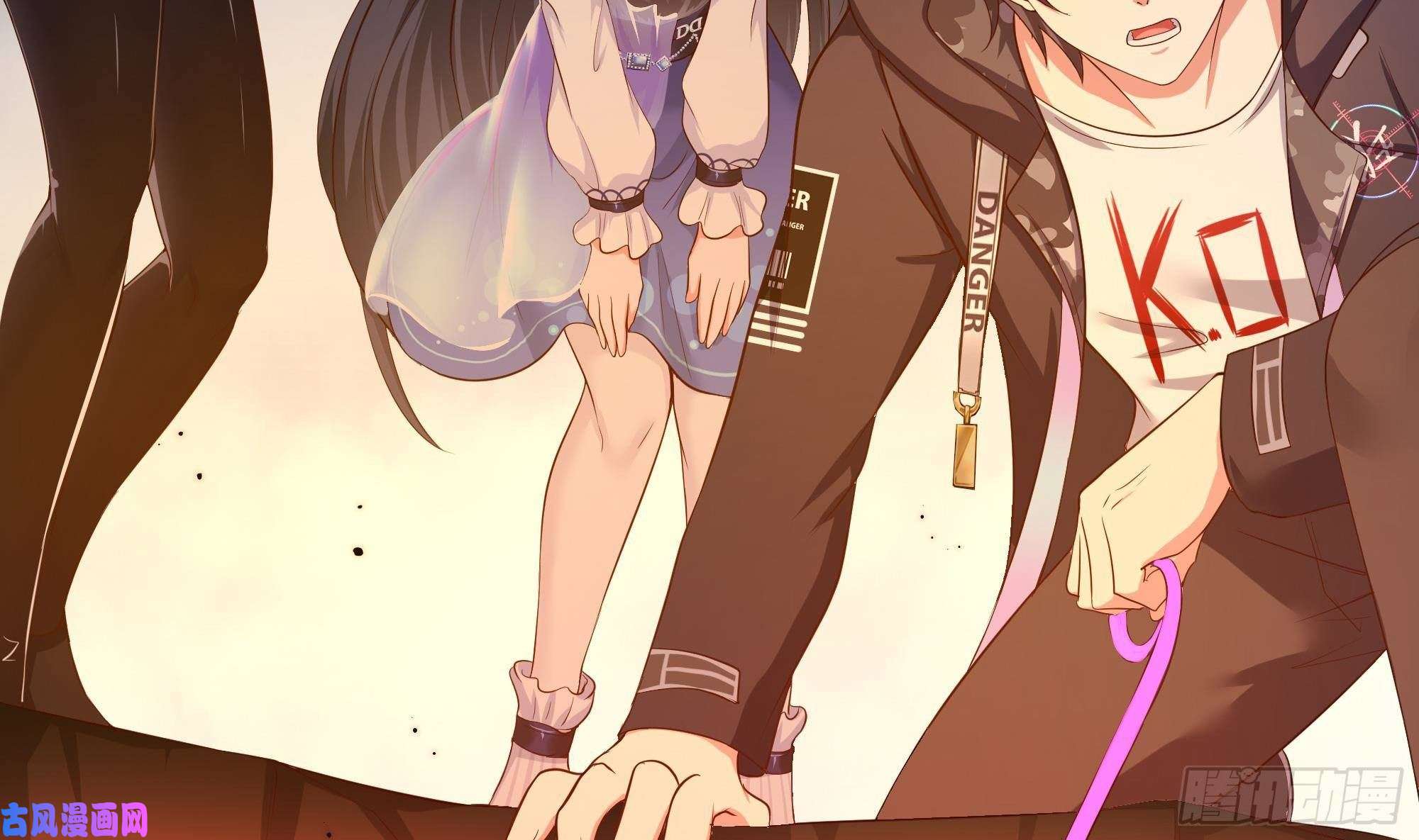 我在地府开后宫第41话 不让主人失望