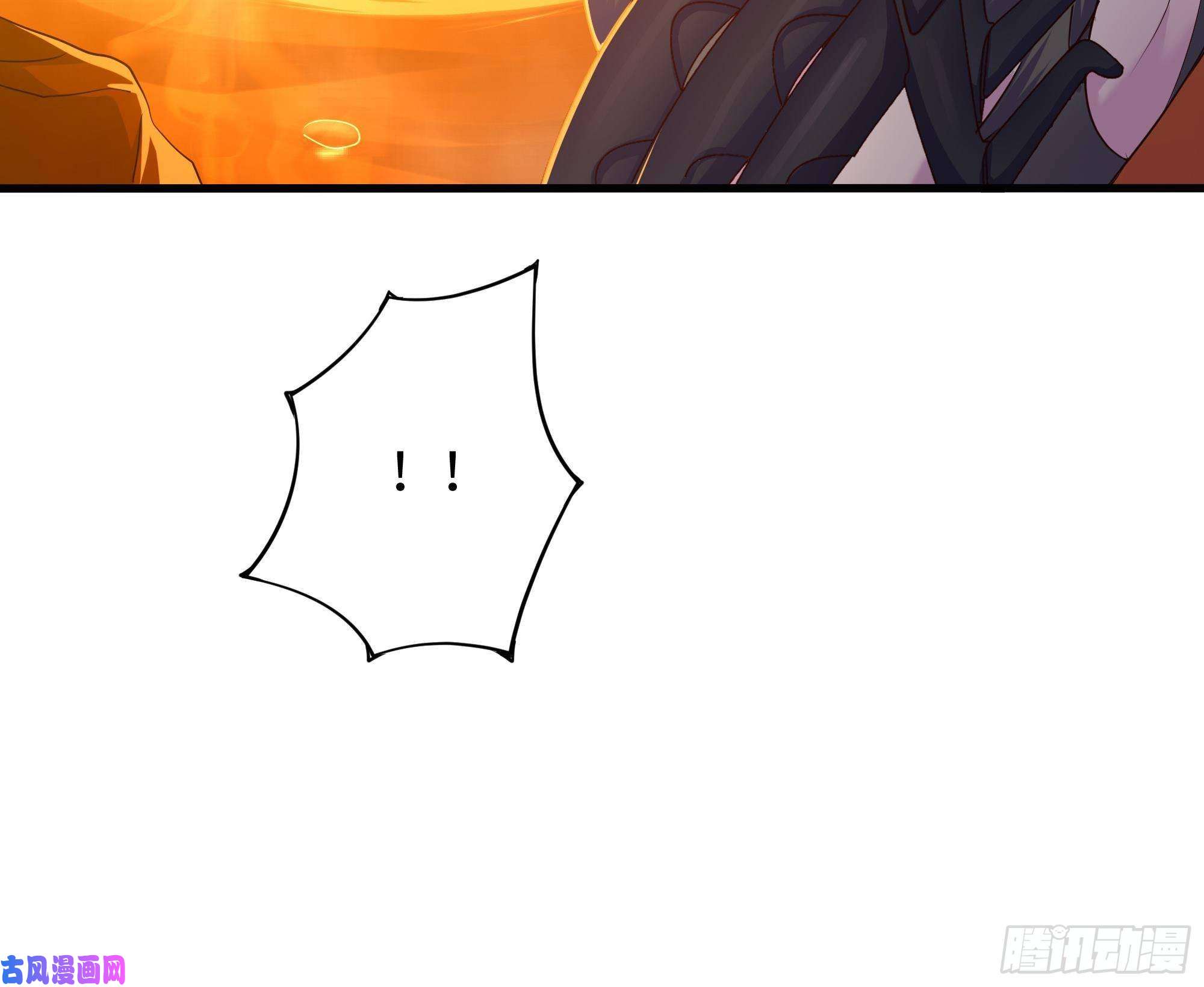 我在地府开后宫第41话 不让主人失望