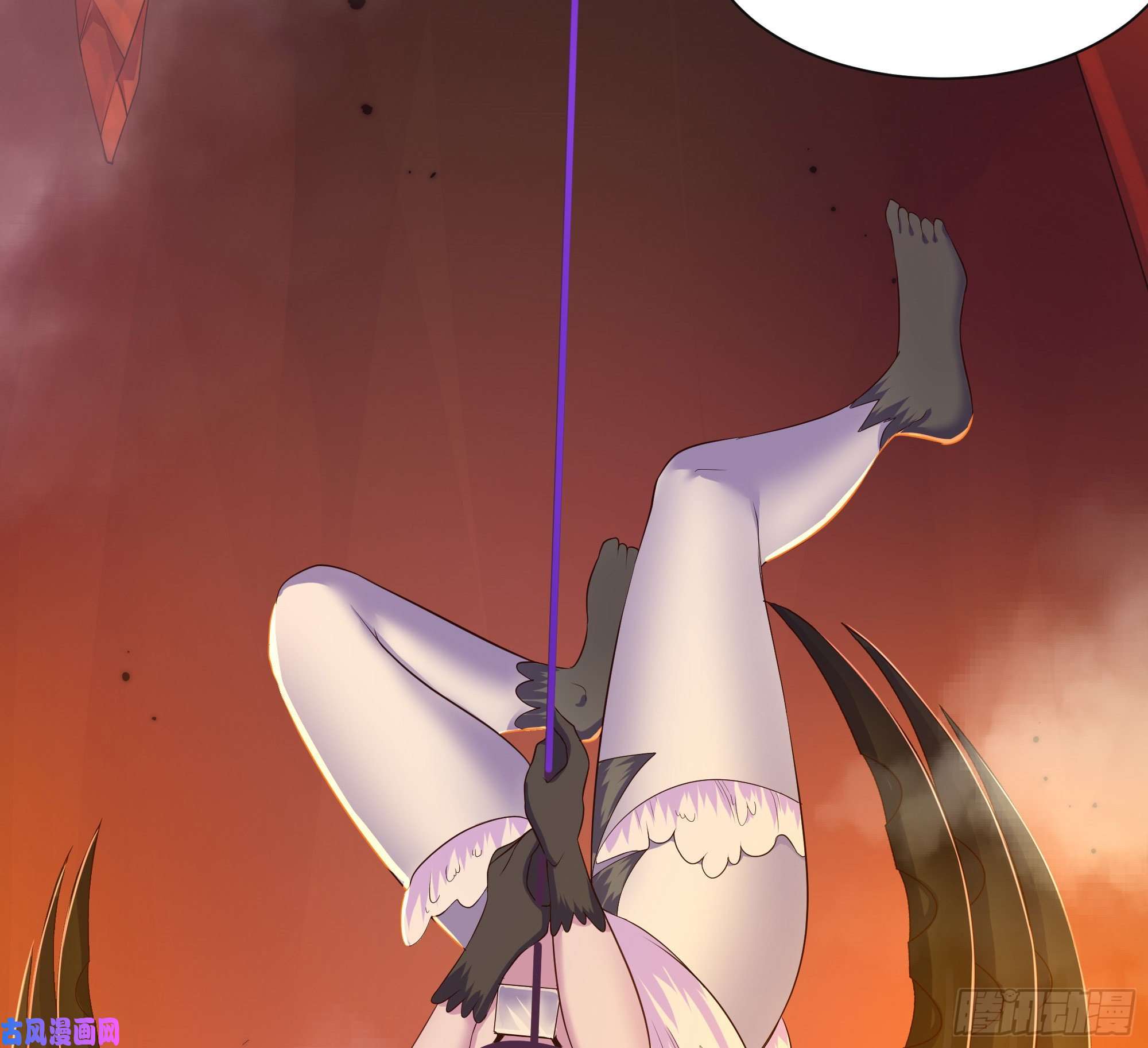 我在地府开后宫第41话 不让主人失望