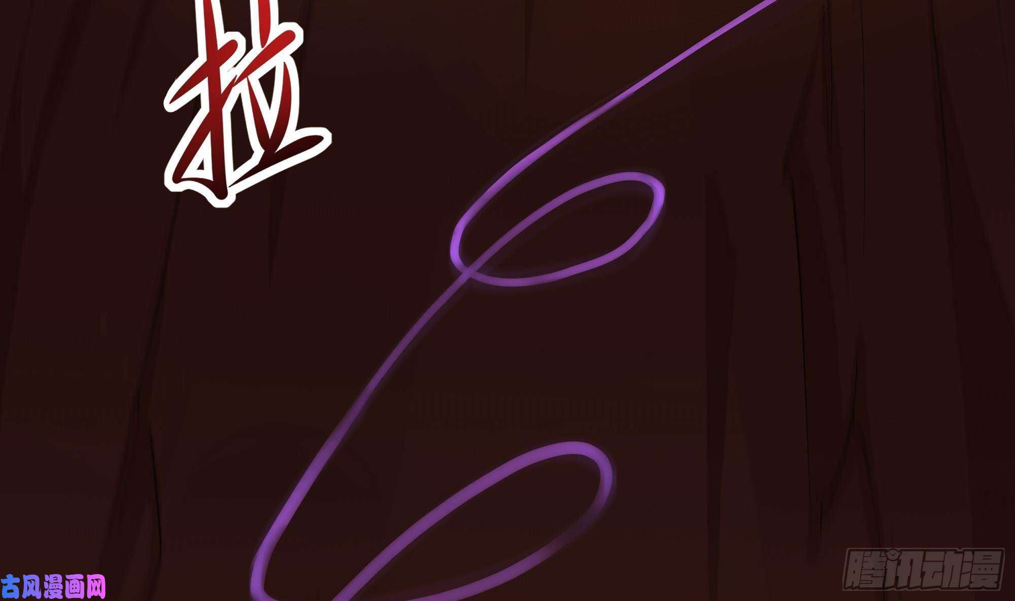 我在地府开后宫第41话 不让主人失望