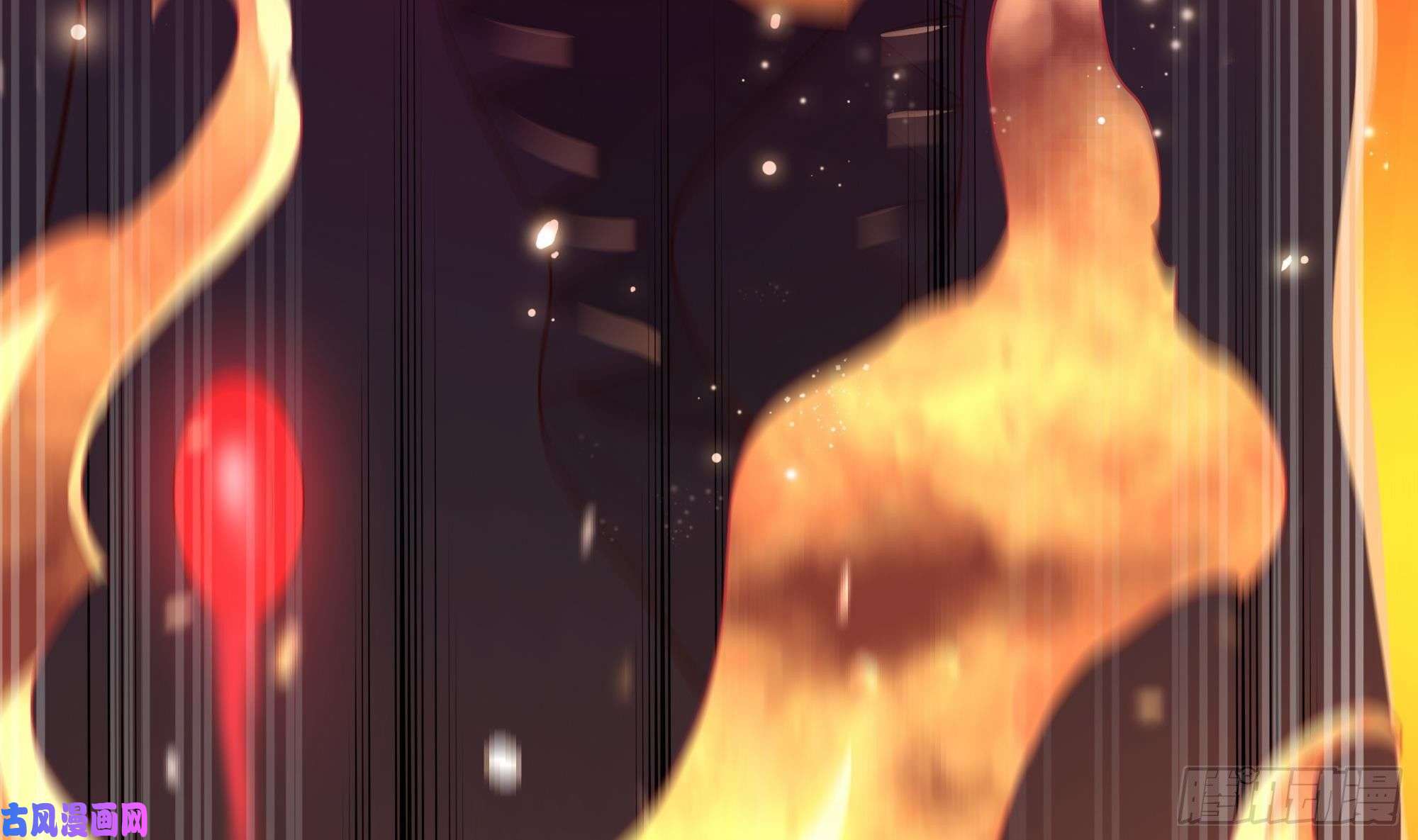 我在地府开后宫第41话 不让主人失望