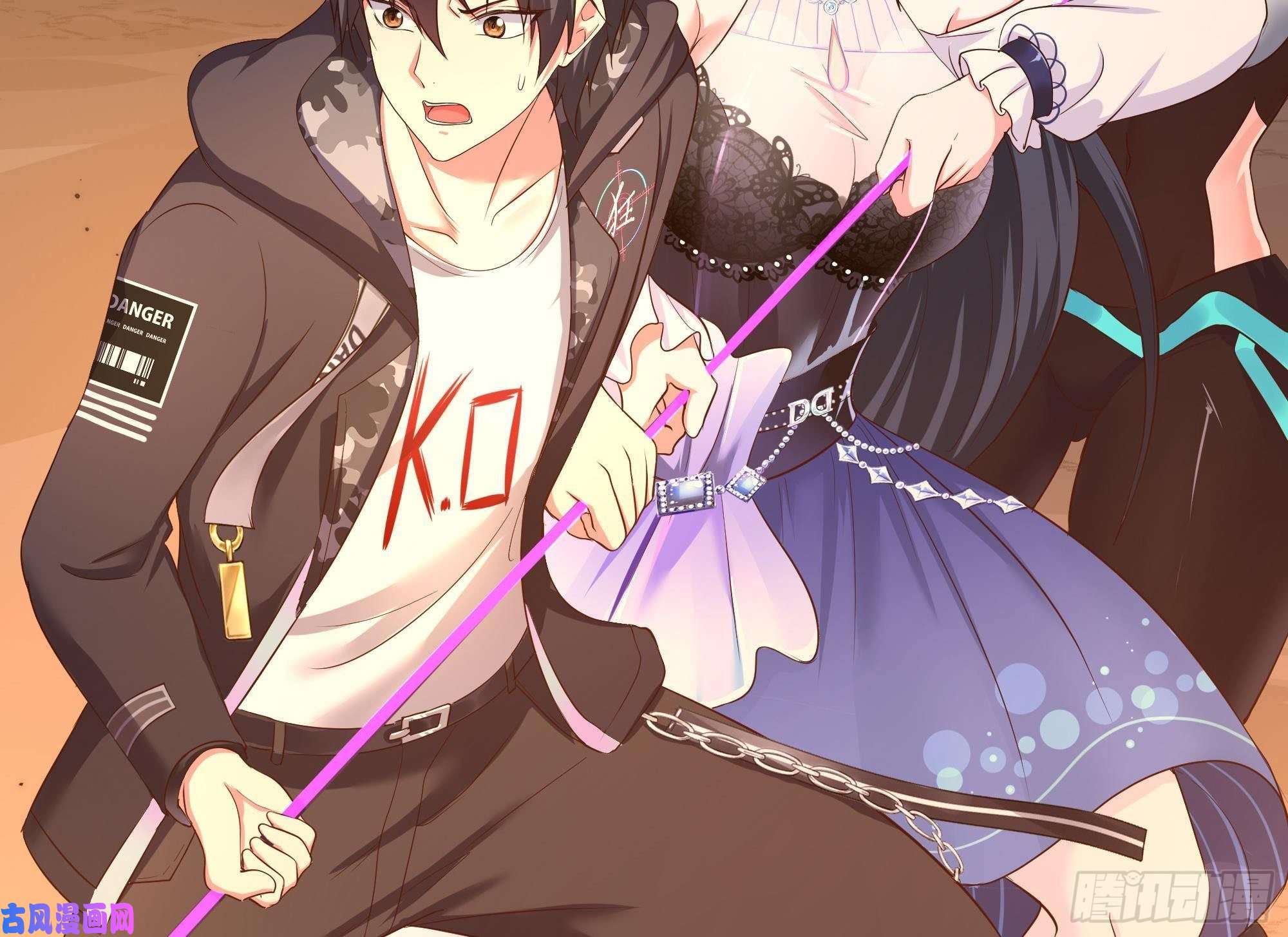 我在地府开后宫第41话 不让主人失望