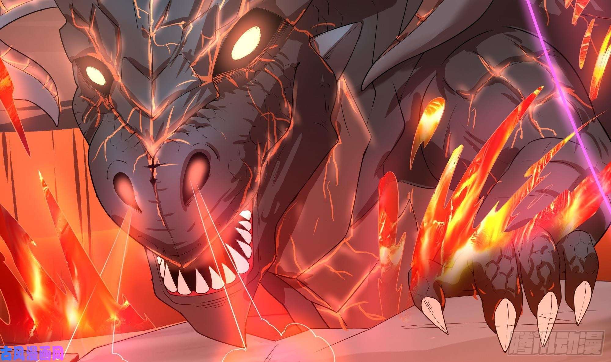 我在地府开后宫第41话 不让主人失望