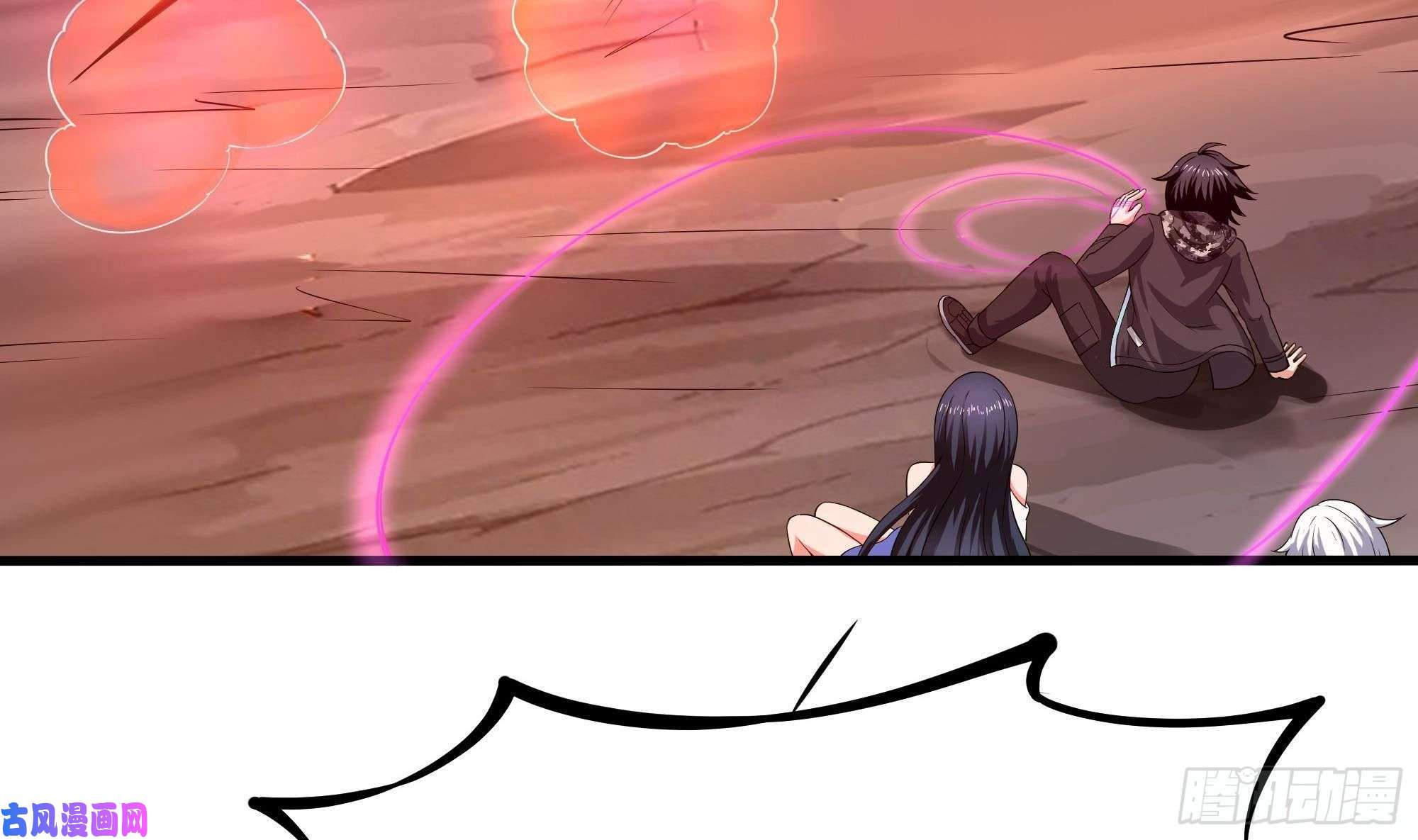 我在地府开后宫第41话 不让主人失望