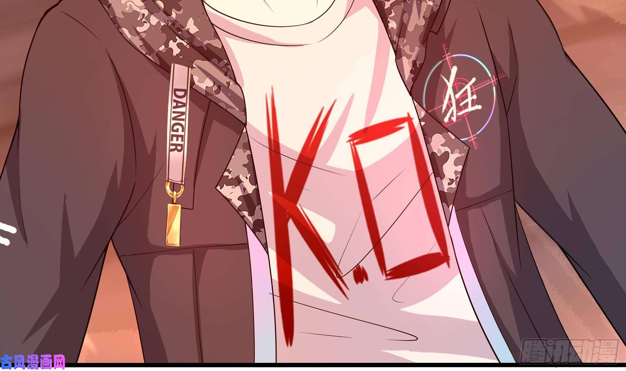 我在地府开后宫第41话 不让主人失望