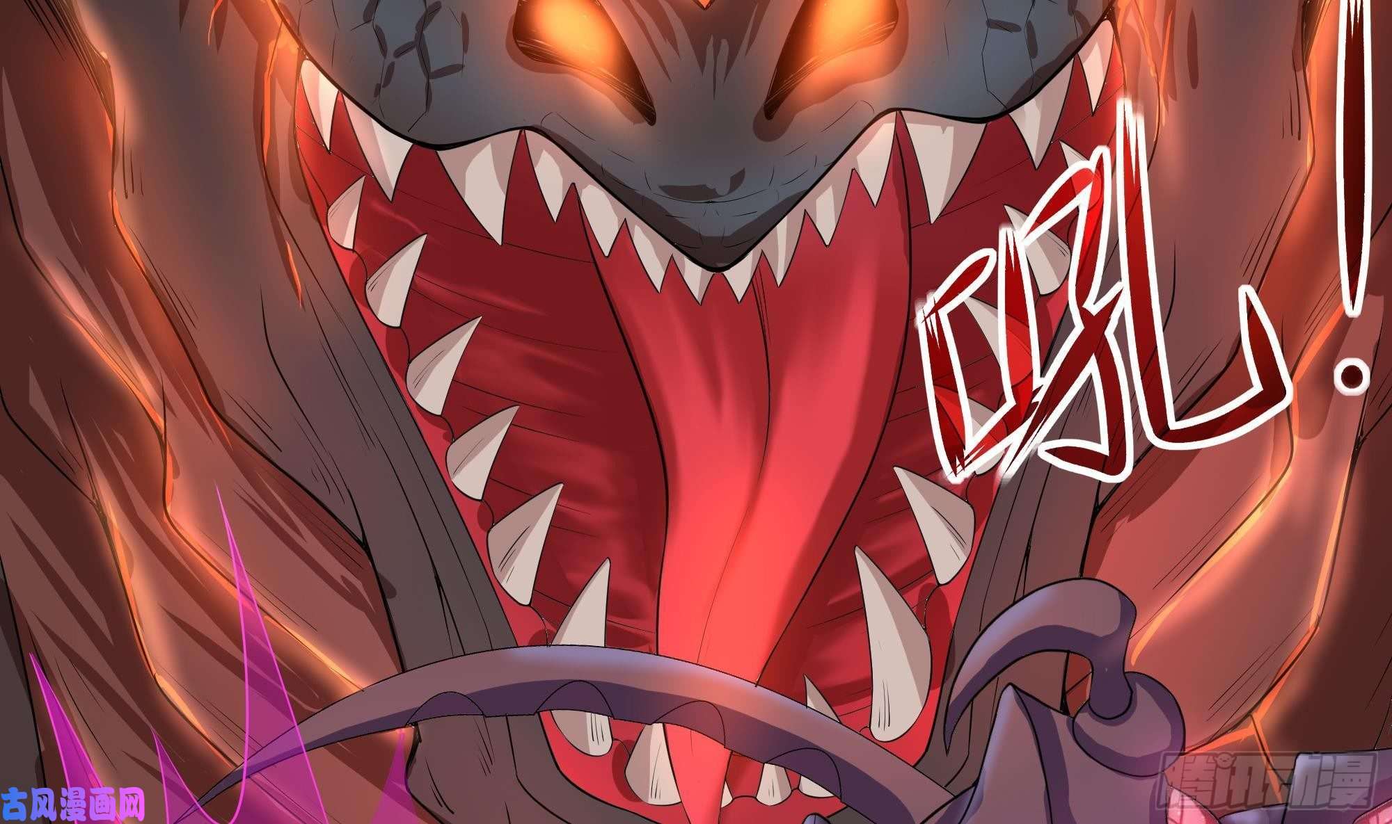 我在地府开后宫第41话 不让主人失望