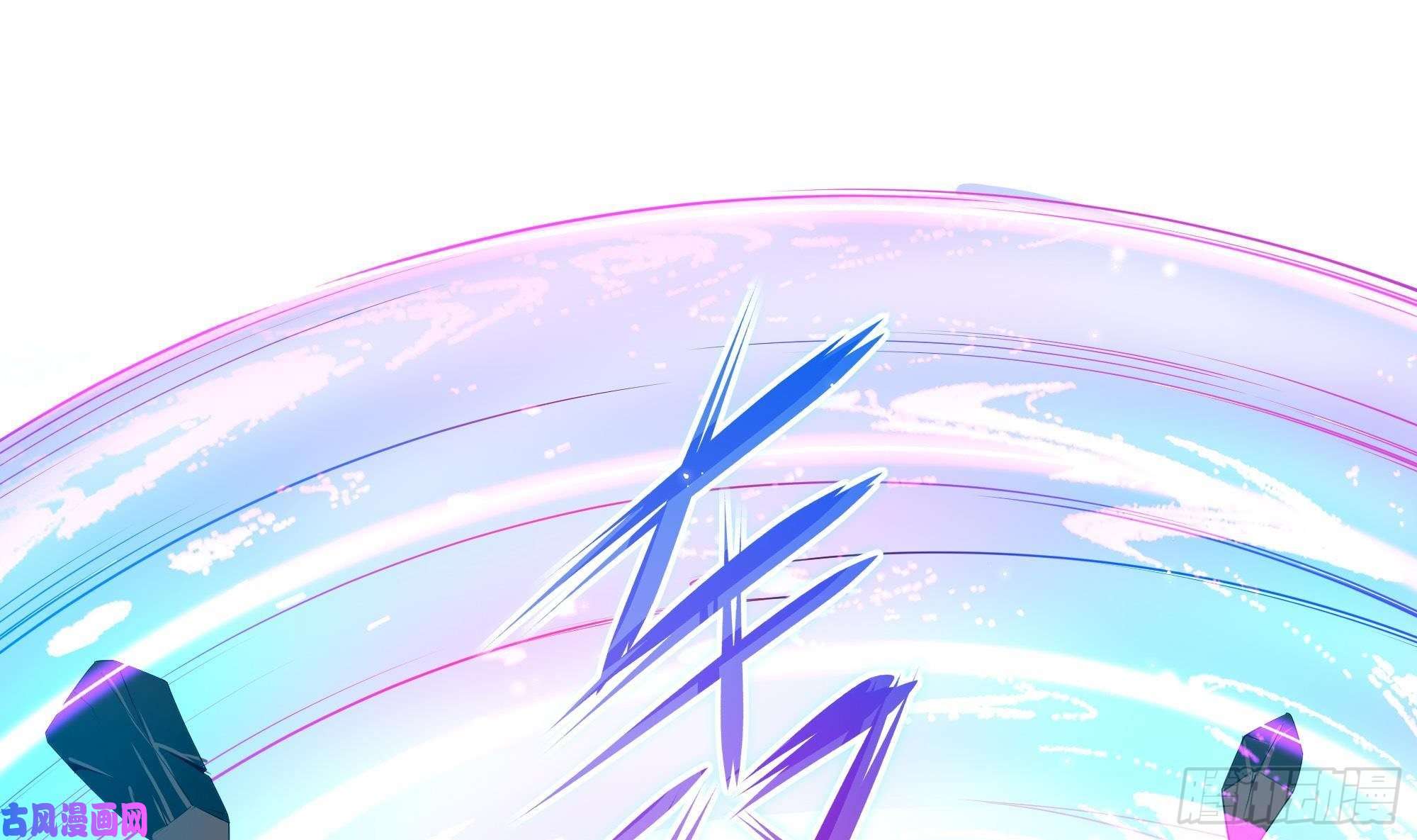 我在地府开后宫第41话 不让主人失望