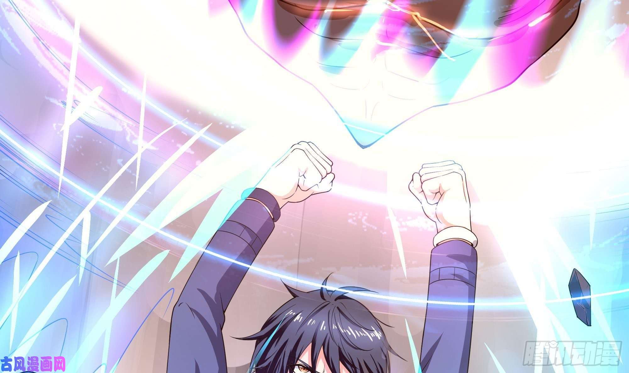 我在地府开后宫第41话 不让主人失望