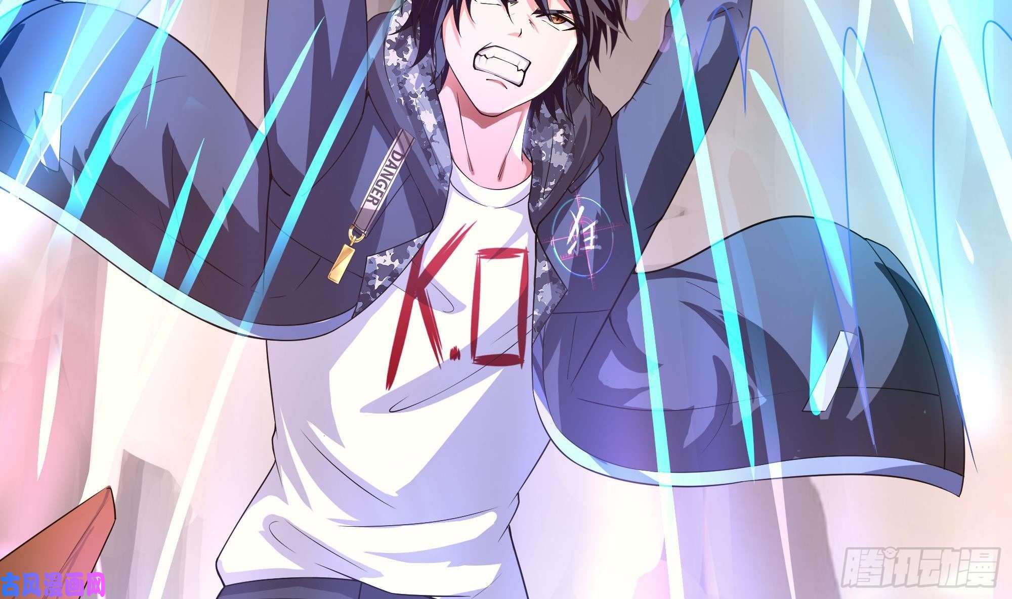 我在地府开后宫第41话 不让主人失望