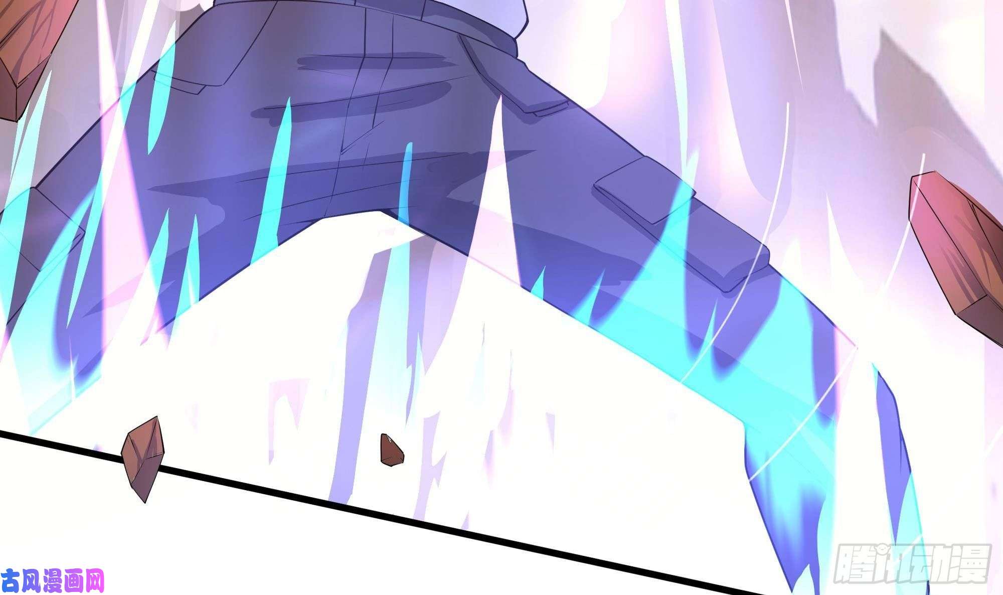 我在地府开后宫第41话 不让主人失望