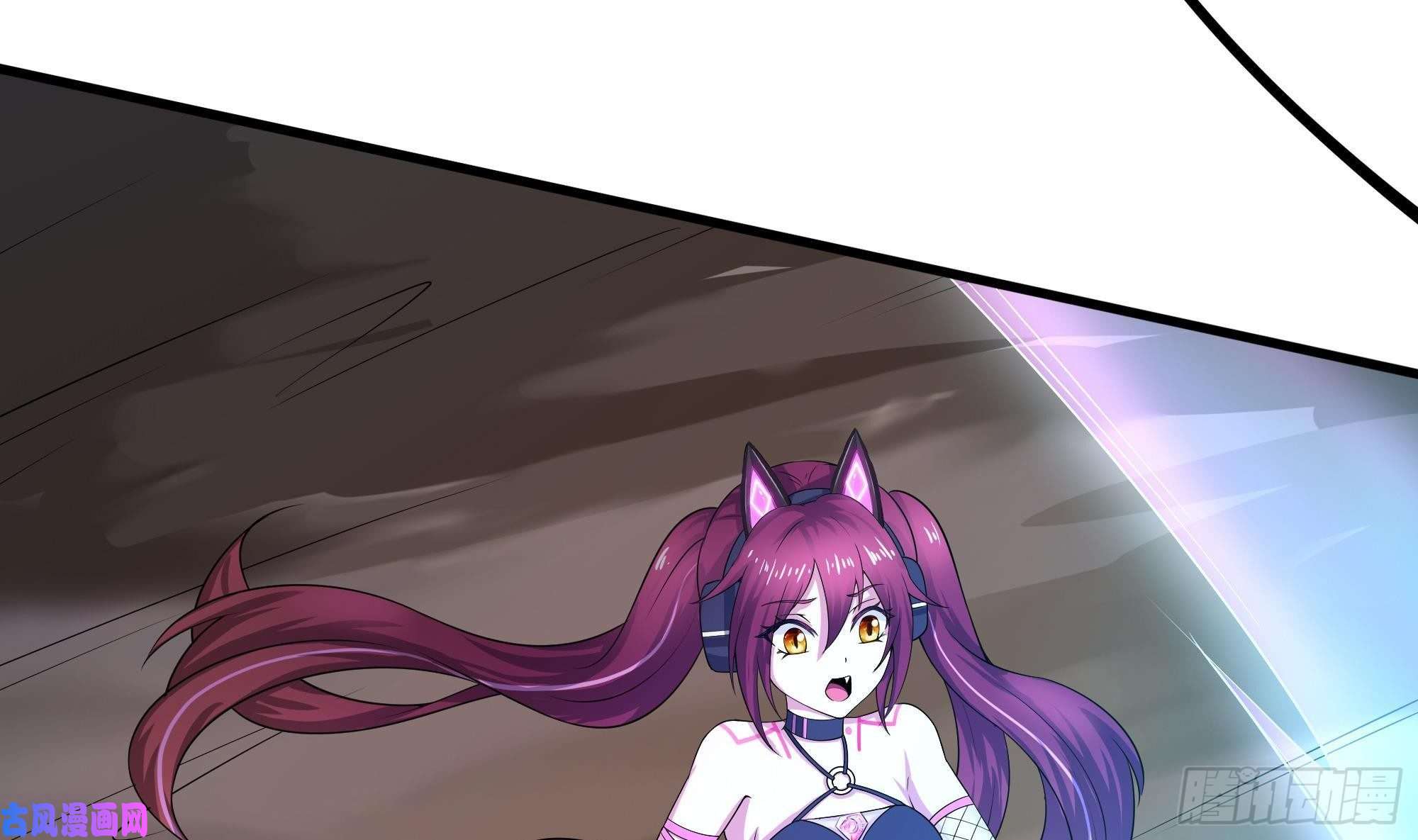 我在地府开后宫第41话 不让主人失望