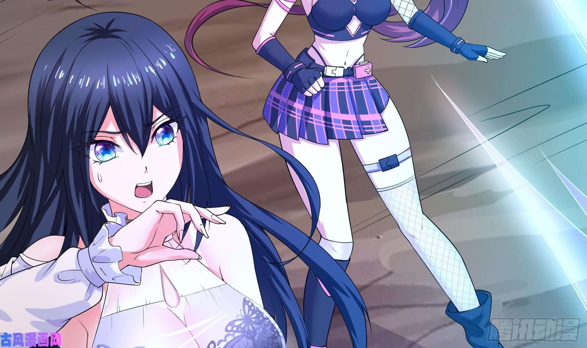 我在地府开后宫第41话 不让主人失望