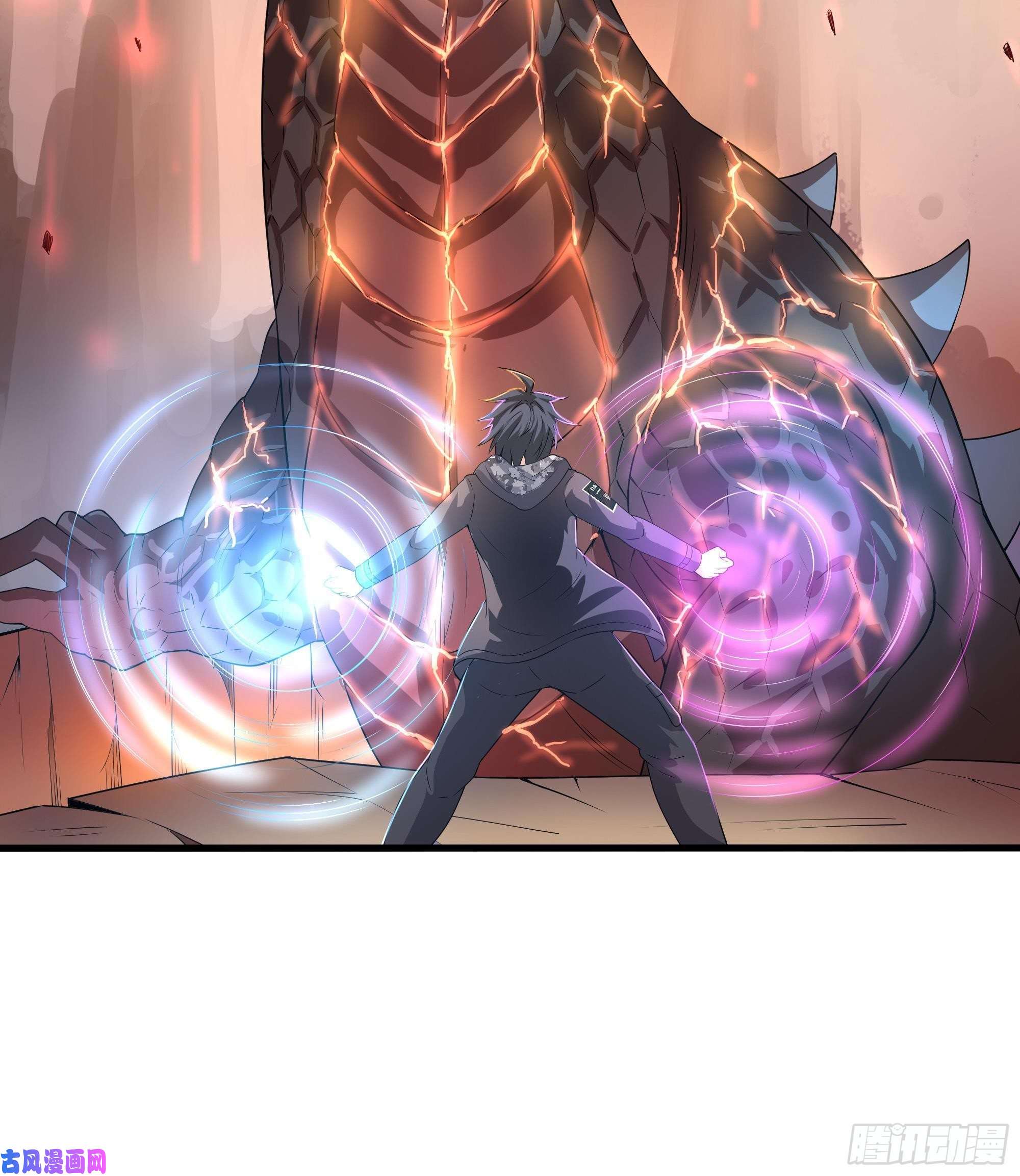 我在地府开后宫第41话 不让主人失望