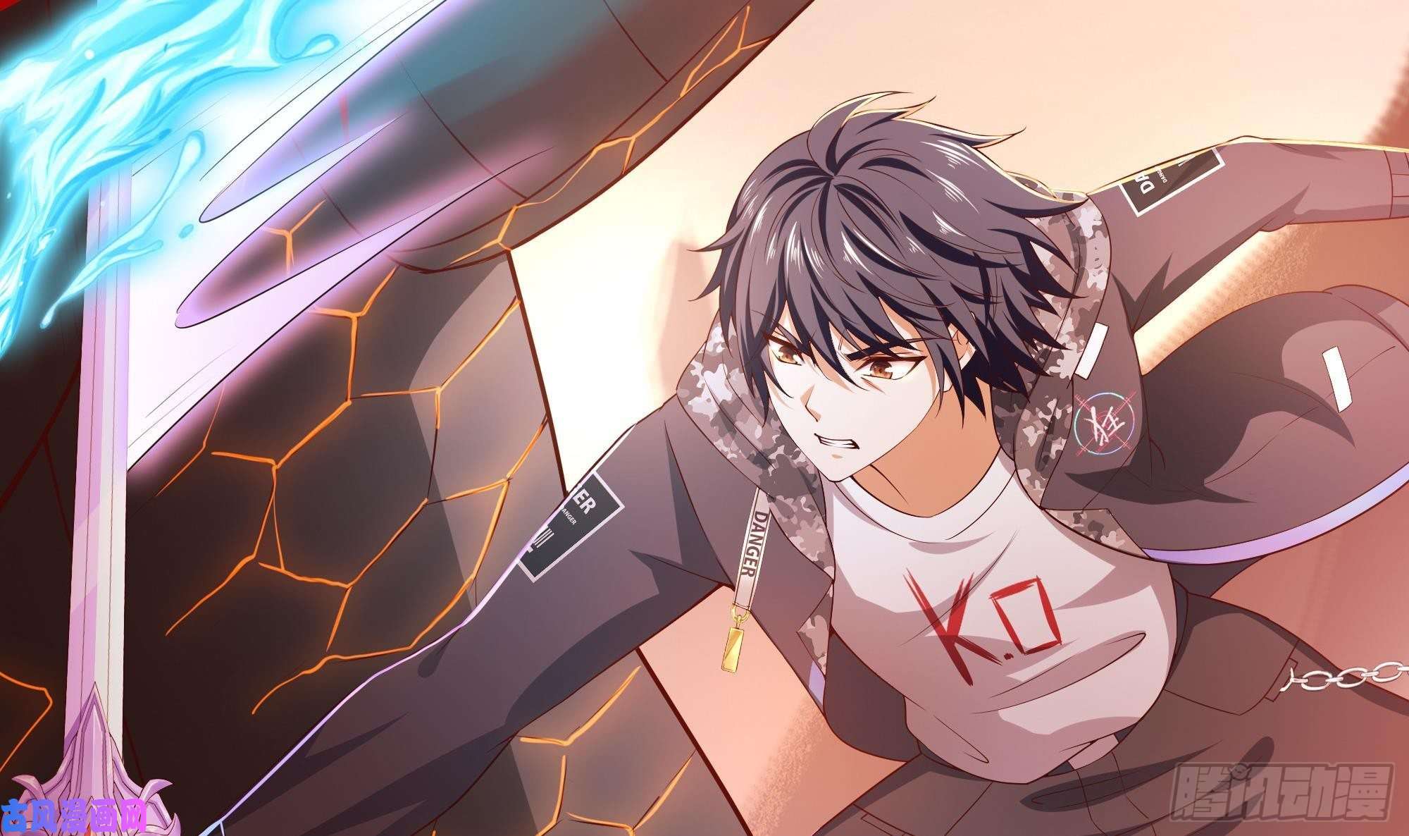 我在地府开后宫第41话 不让主人失望