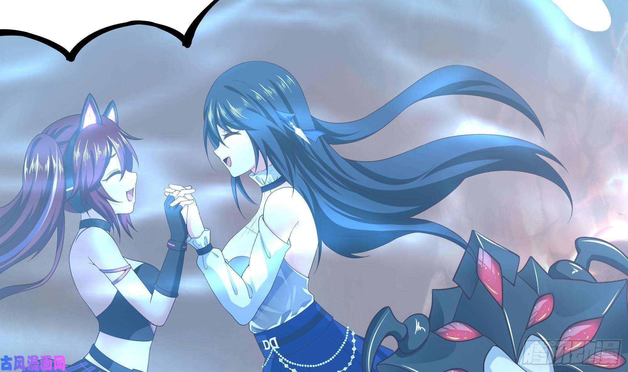 我在地府开后宫第41话 不让主人失望