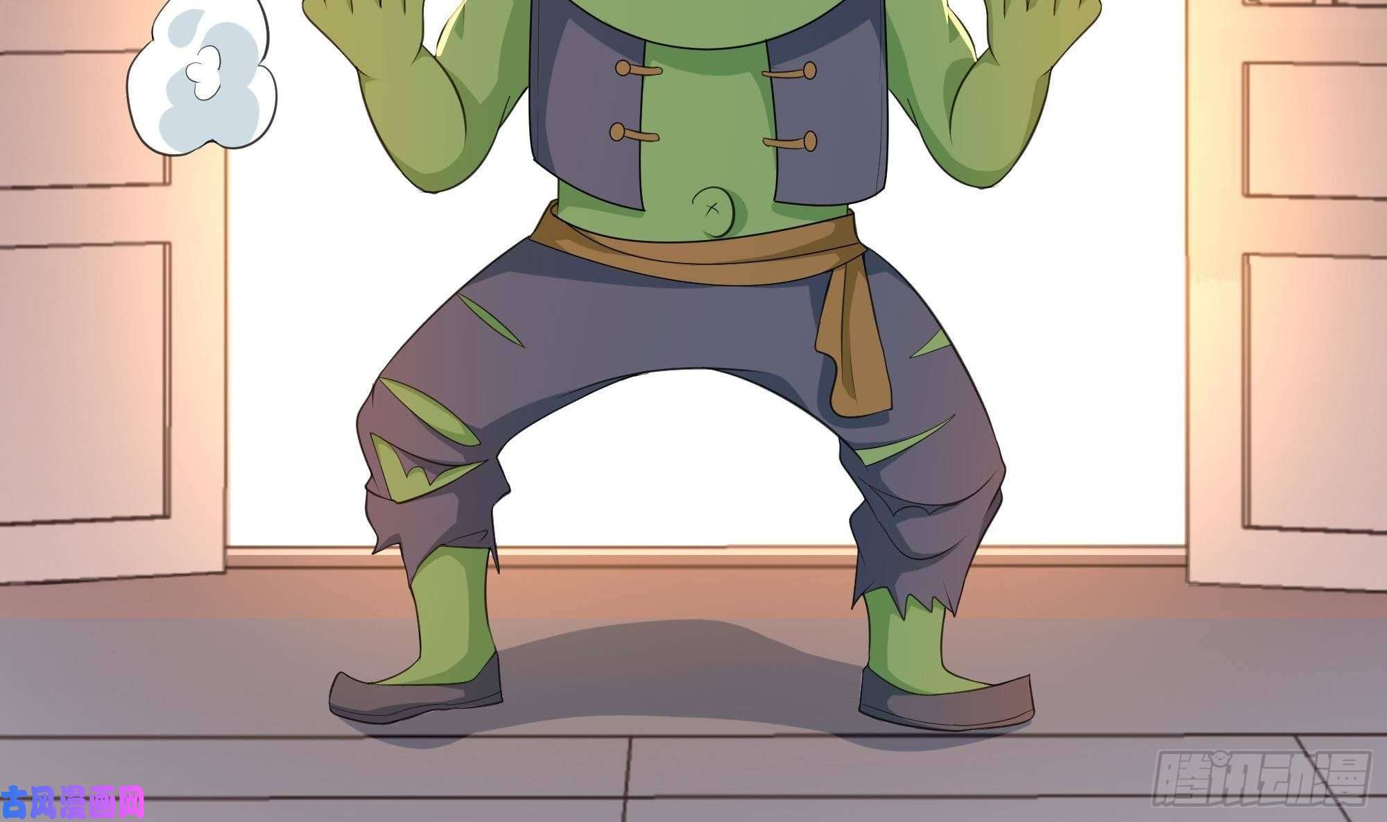 我在地府开后宫第42话 酆缨的下落