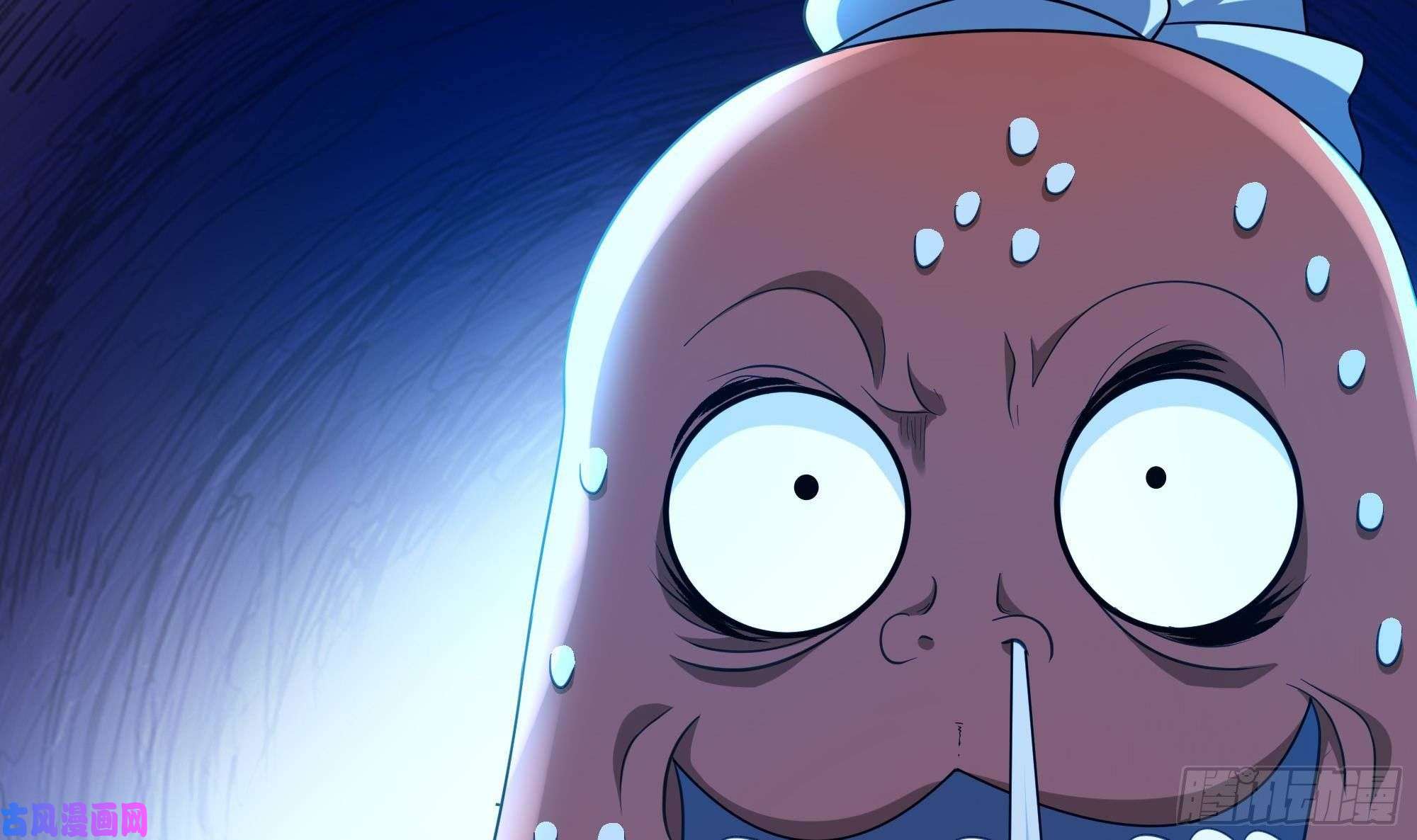 我在地府开后宫第42话 酆缨的下落