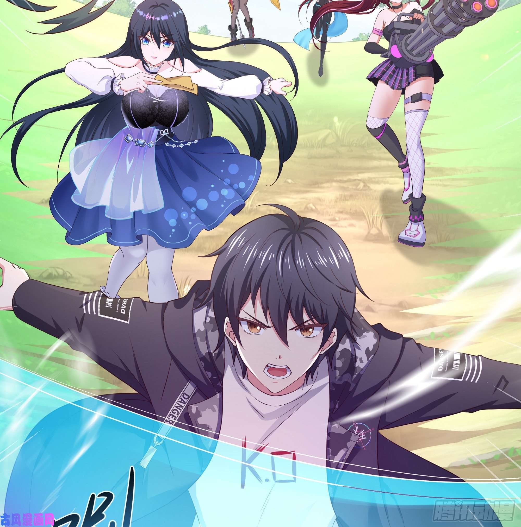 我在地府开后宫第42话 酆缨的下落