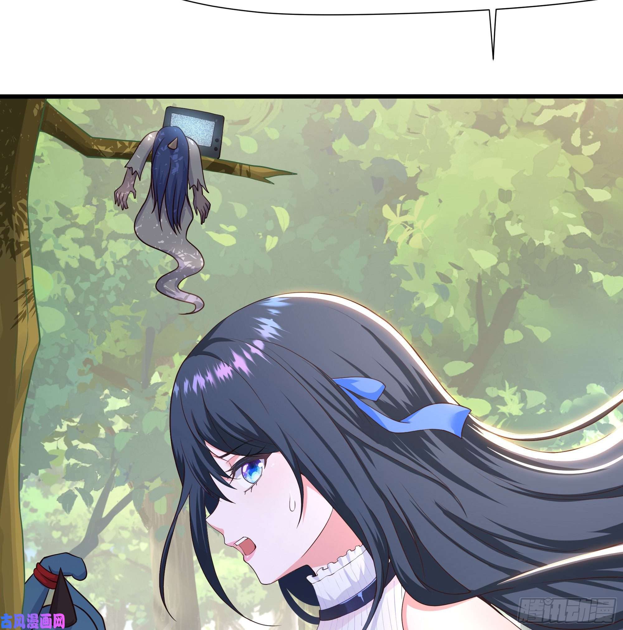 我在地府开后宫第42话 酆缨的下落