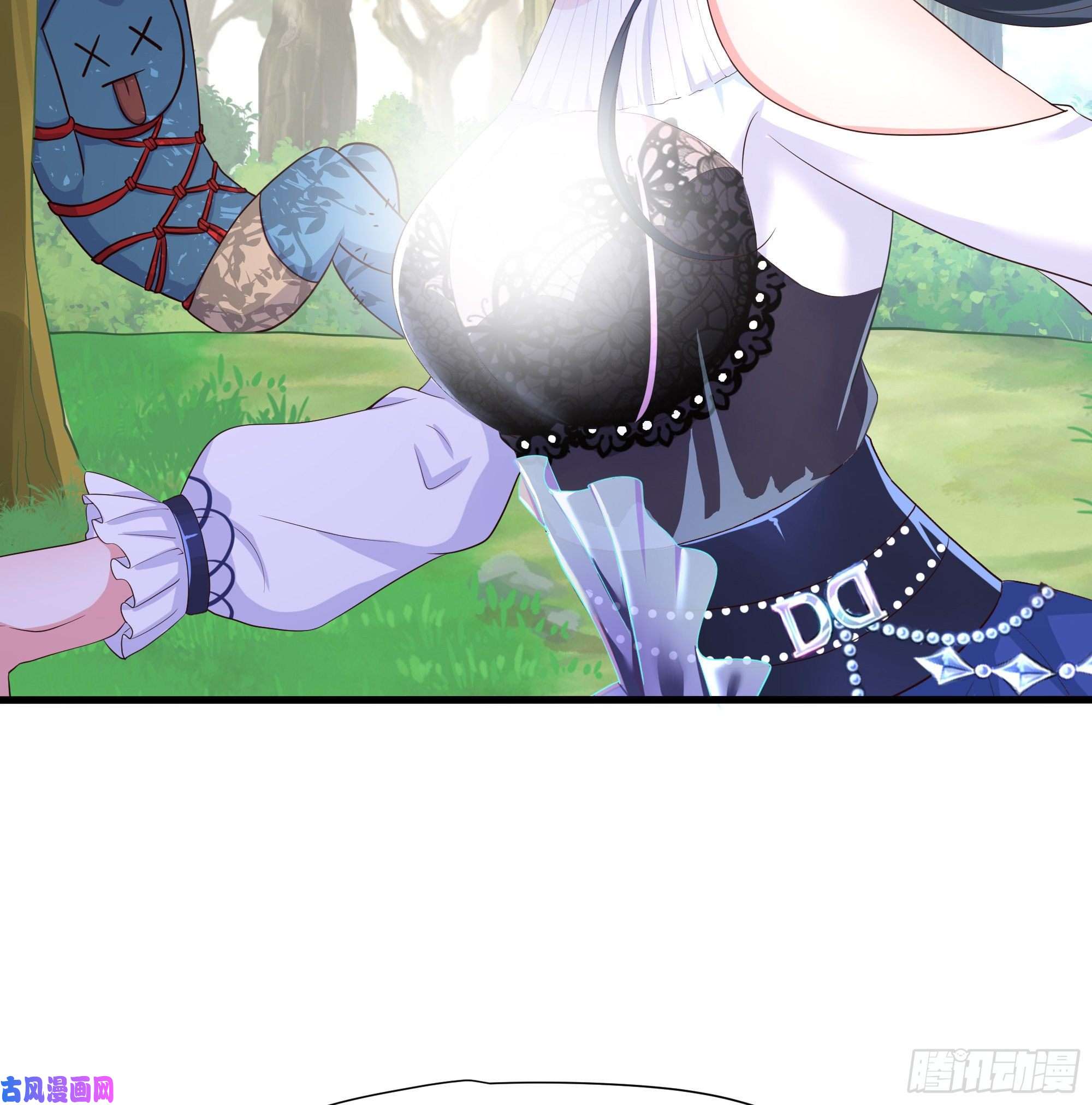 我在地府开后宫第42话 酆缨的下落