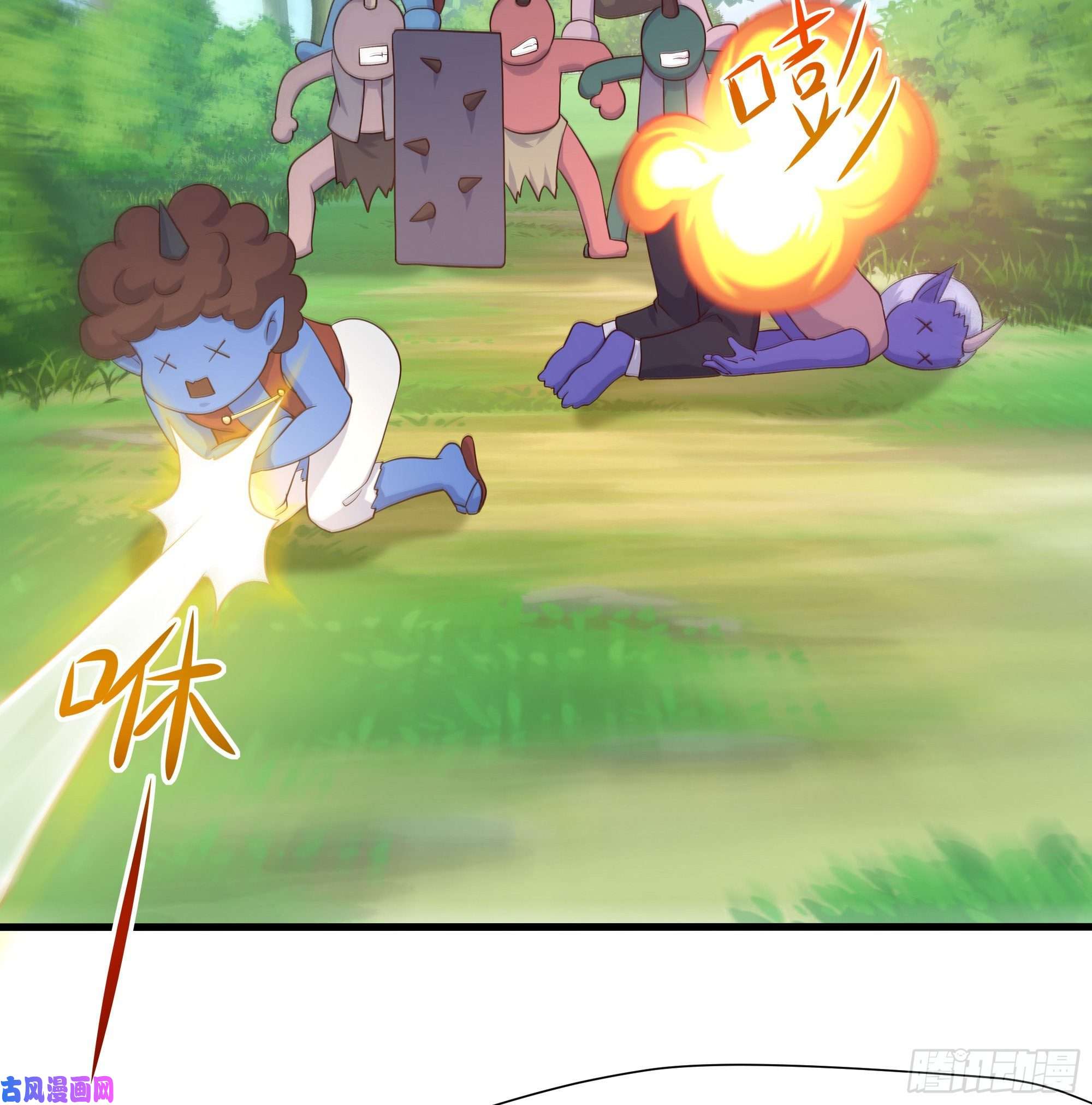 我在地府开后宫第42话 酆缨的下落